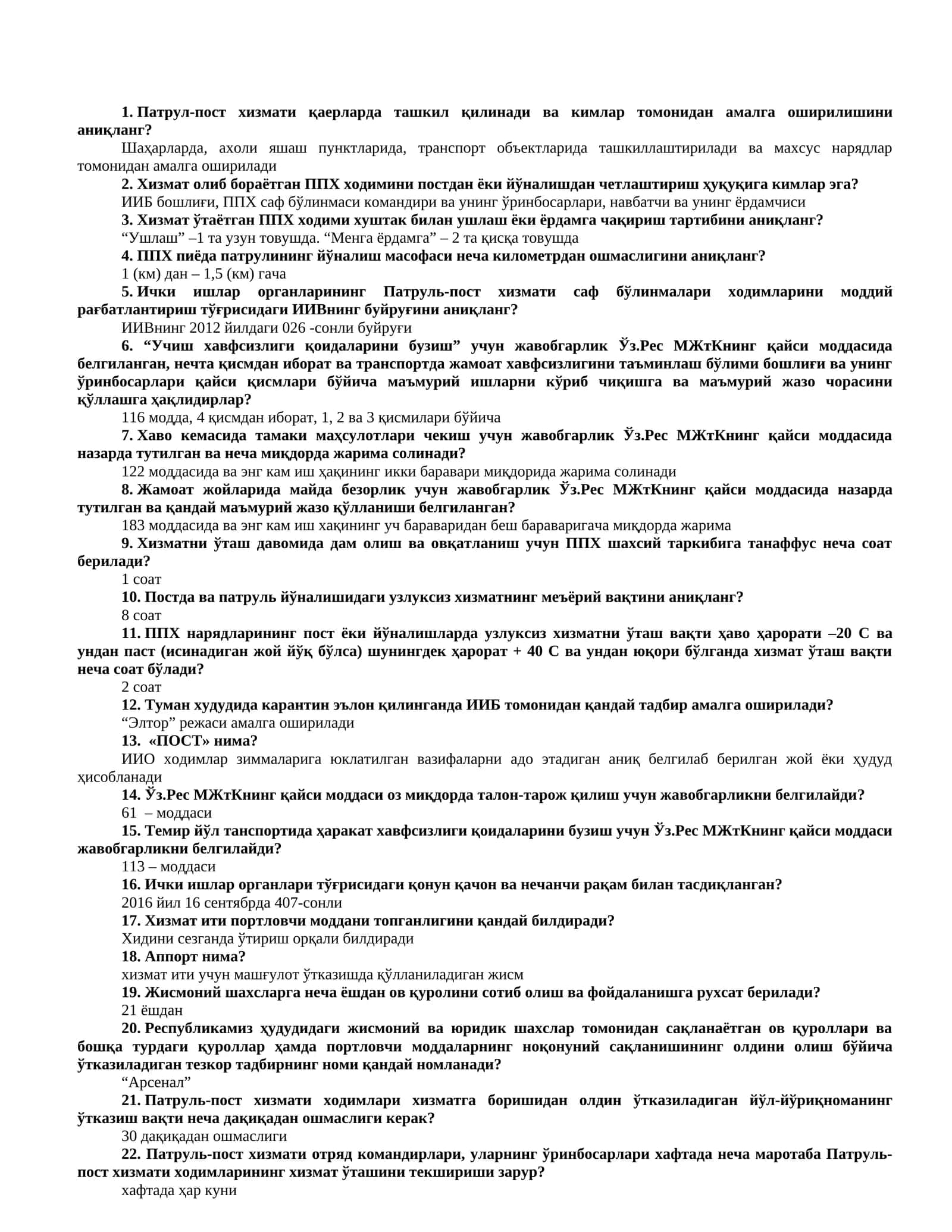 PPX va TXTBB xodimlari uchun test