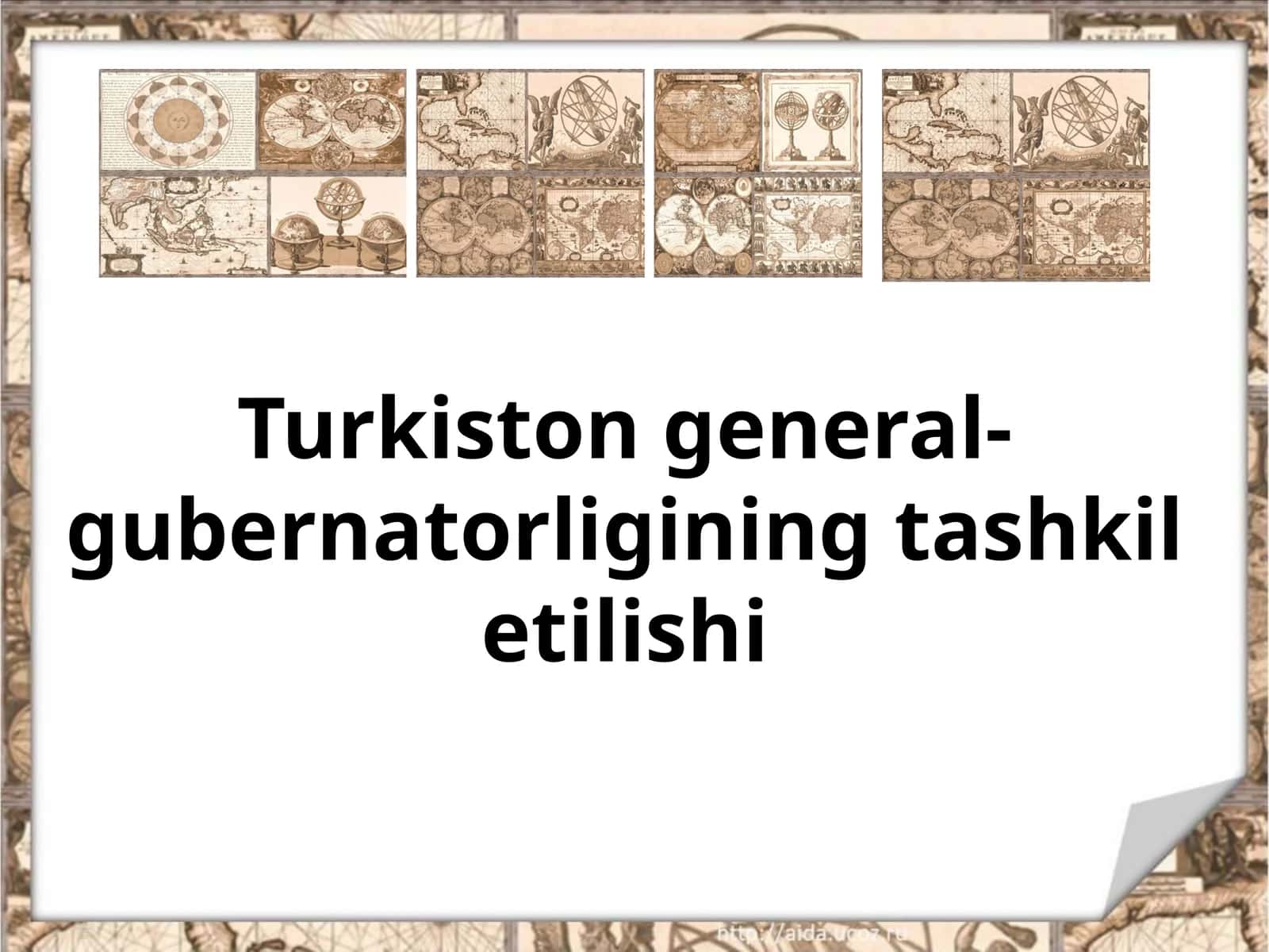 Turkiston general-gubernatorligining tashkil etilishi