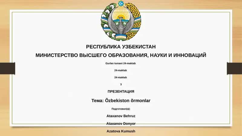 Õzbekiston õrmonlar