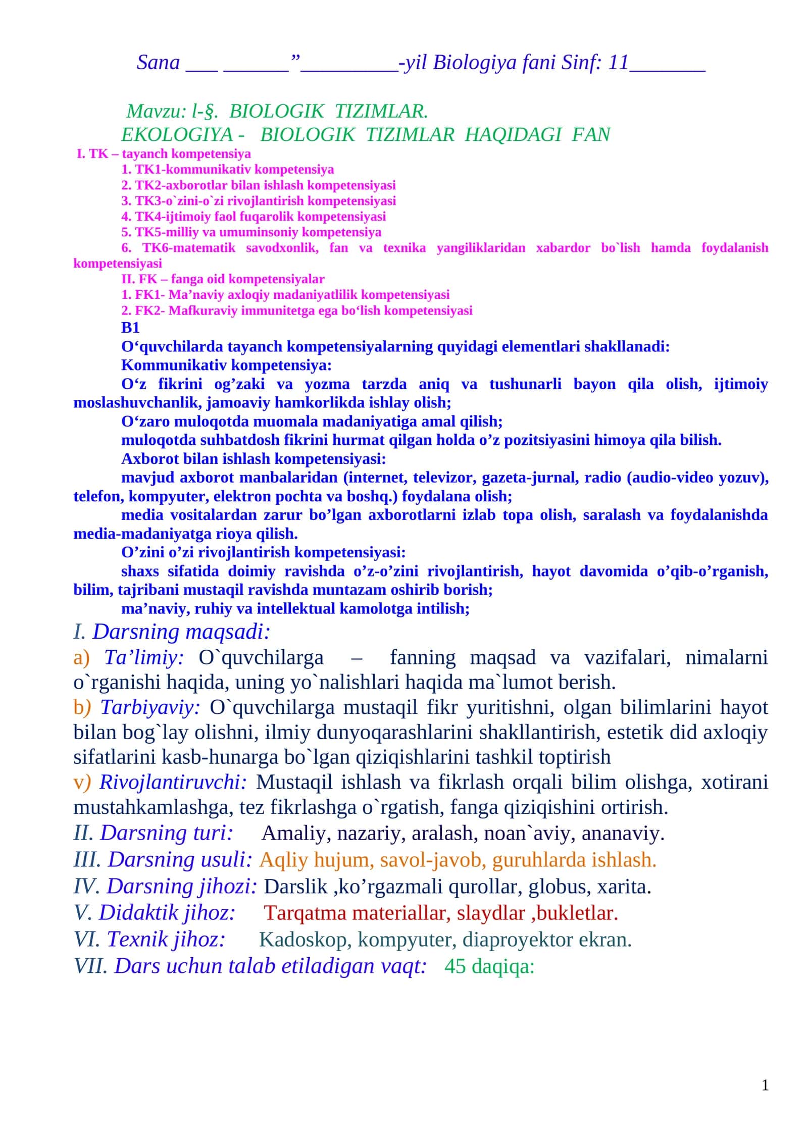 Biologiya fanining ekologiya va biologik tizimlar mavzusi