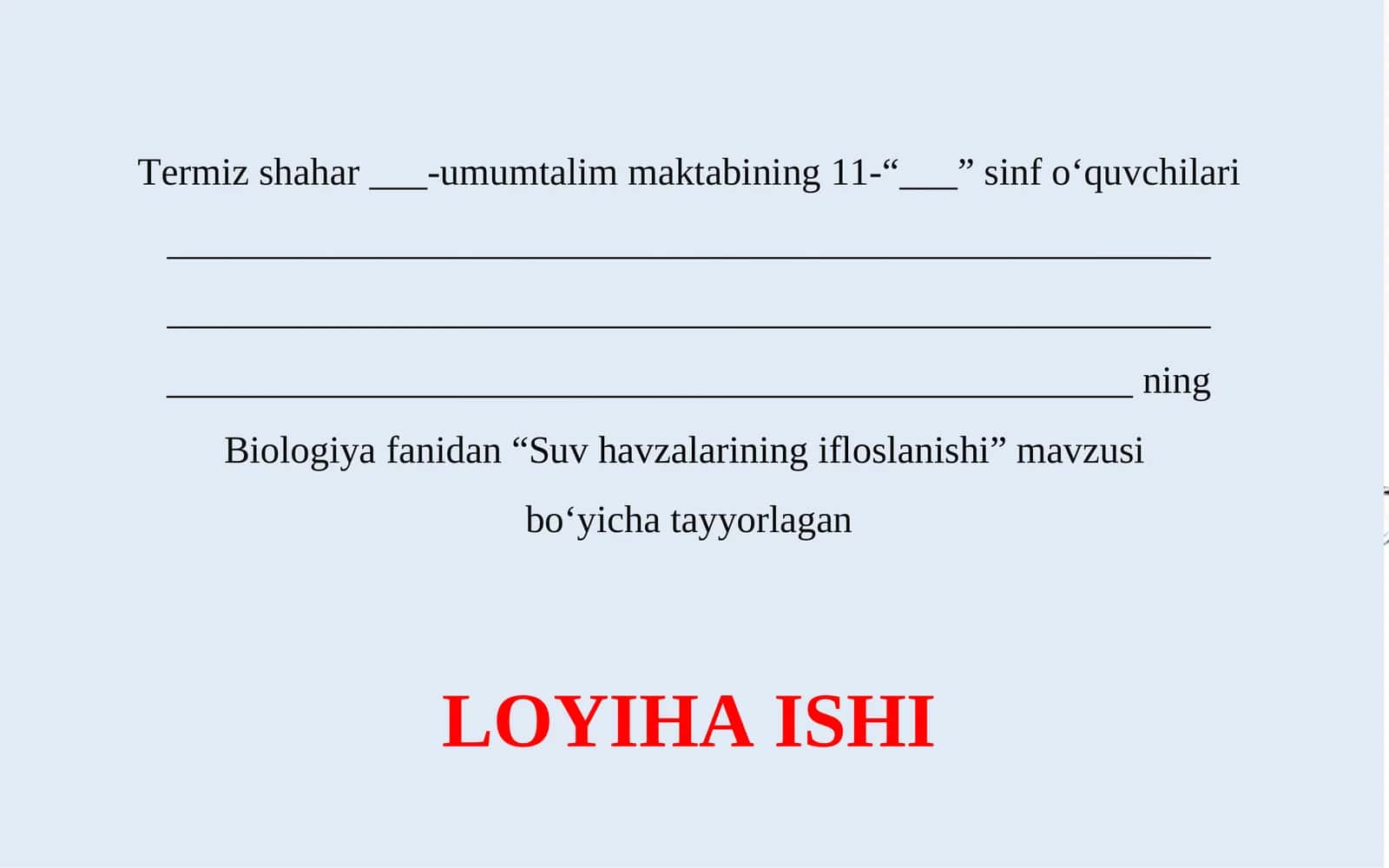 11-SINF Suv havzalarining ifloslanishi1