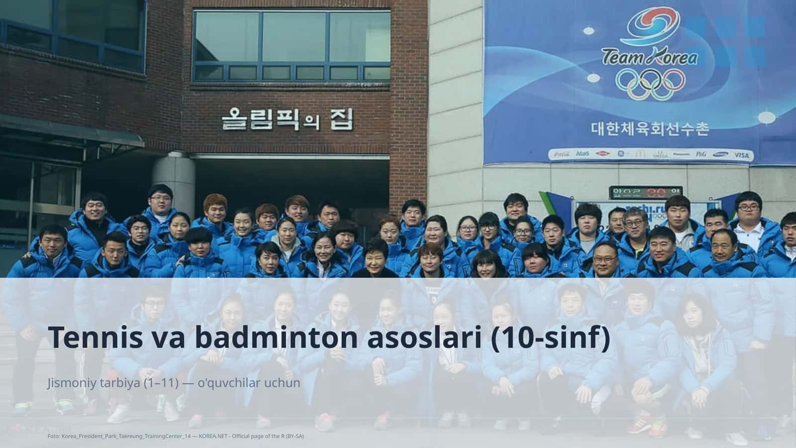 Tennis va badminton asoslari (10-sinf)