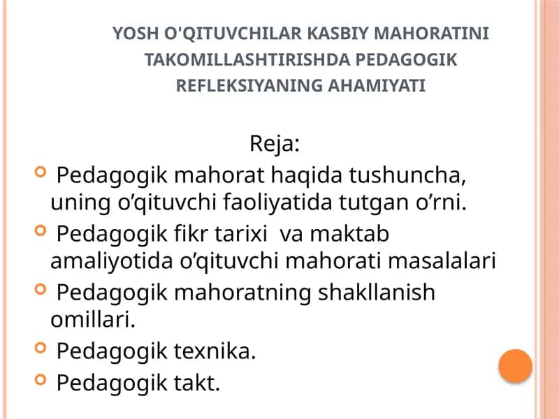 Pedagogik Mahorat