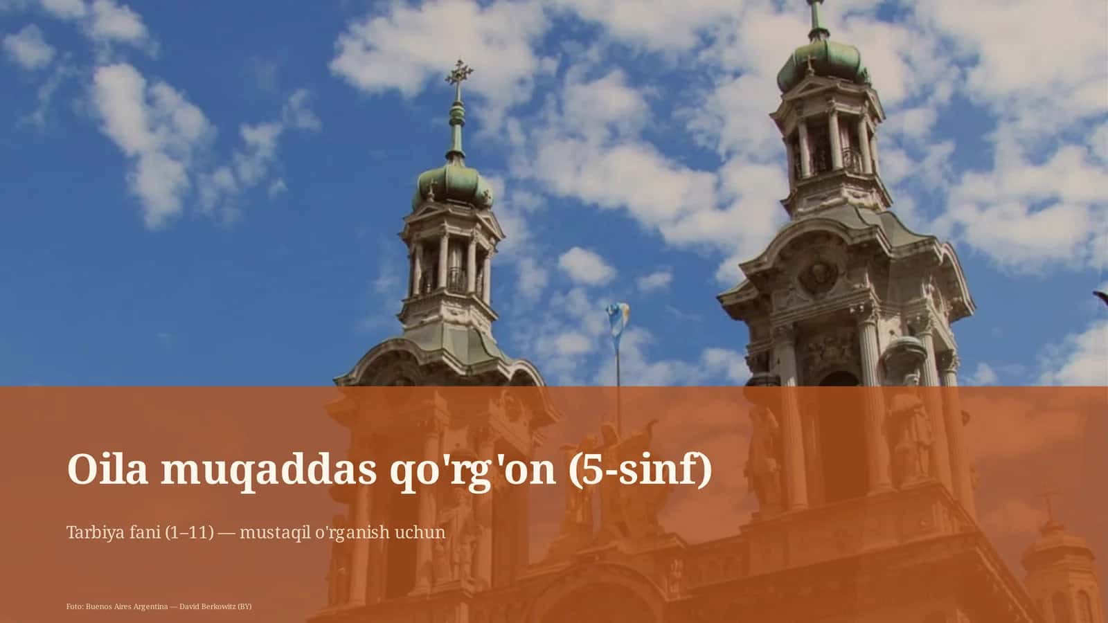 Oil muqaddas qo'rg'on (5-sinf)