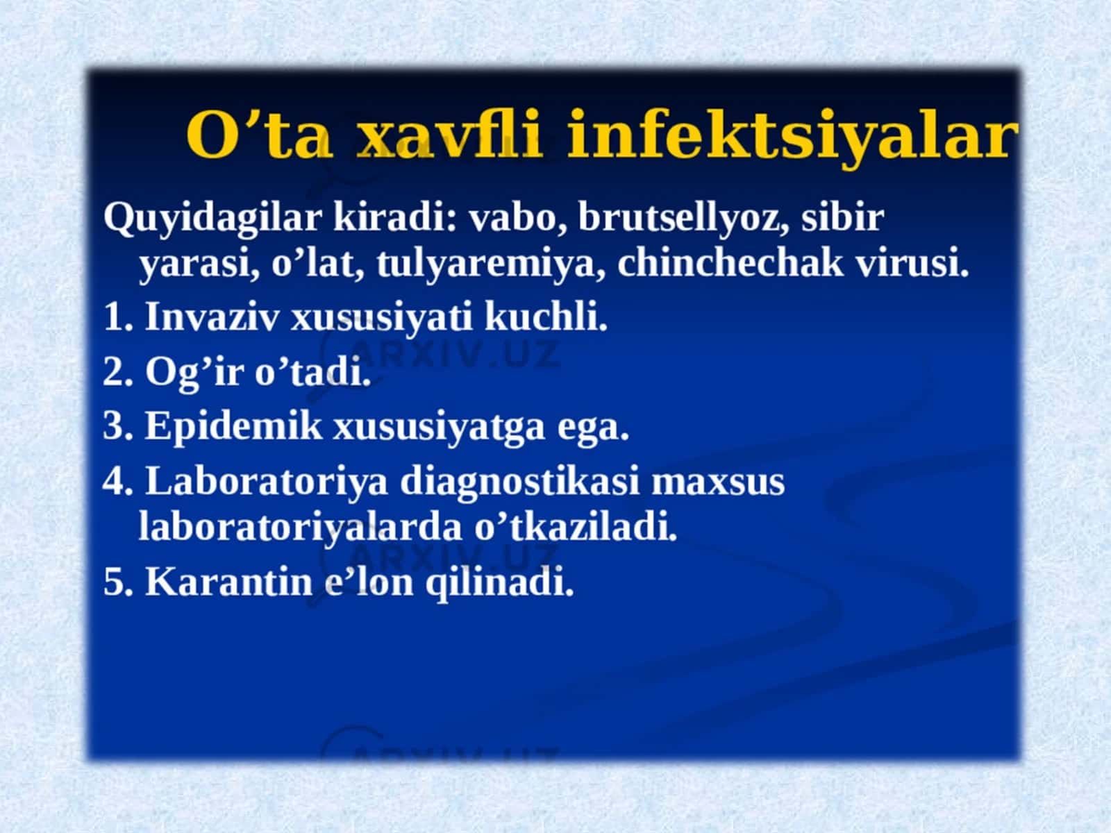 Куйдирги(Anthraxis)