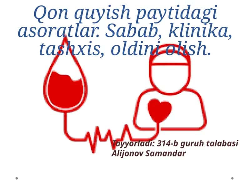 Febril gemolitik bo'lmagan transfuzion reaktsiyalar