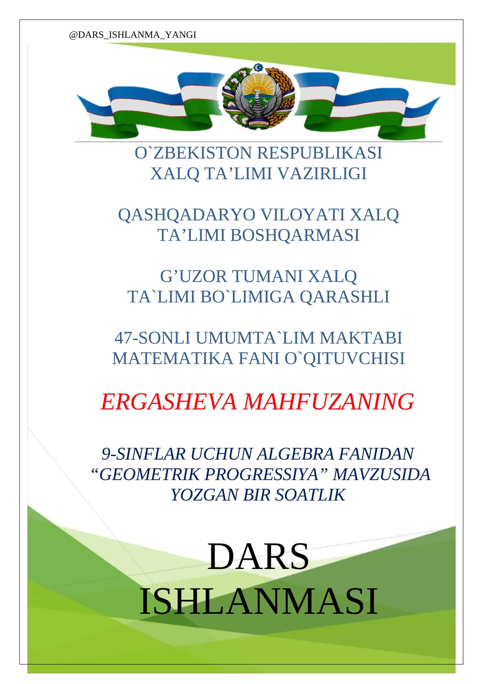 Geometrik progressiya darsi