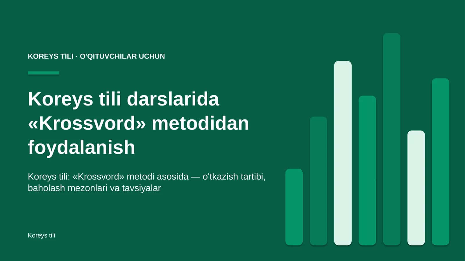 koreys tili darslarida krossvord metodidan foydalanish 3939