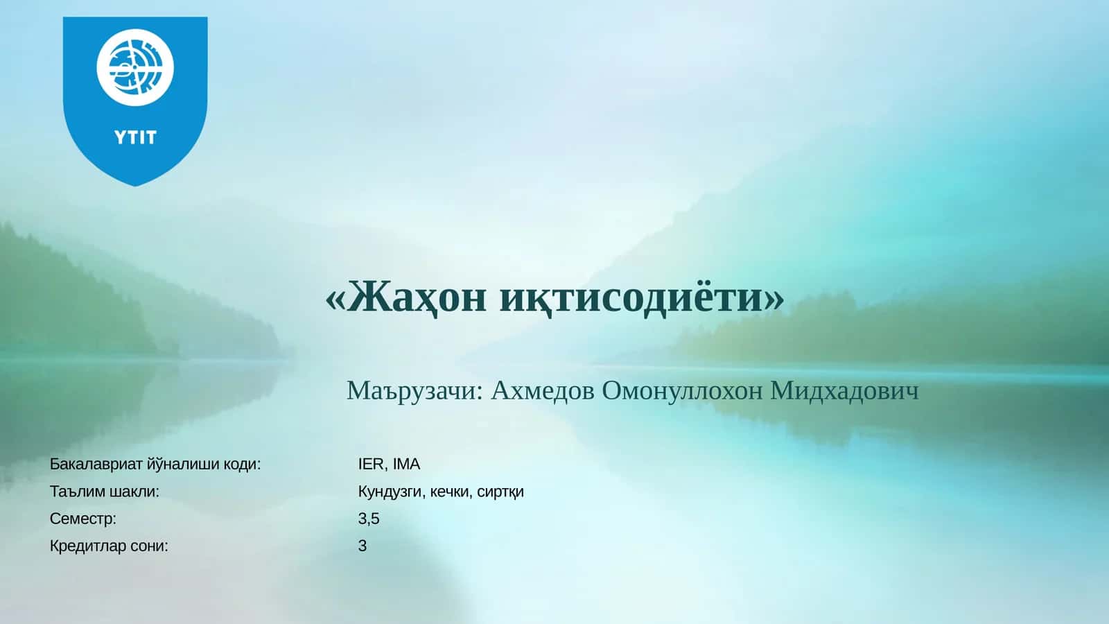 Дунёнинг табиий ресурслари-бойликлари