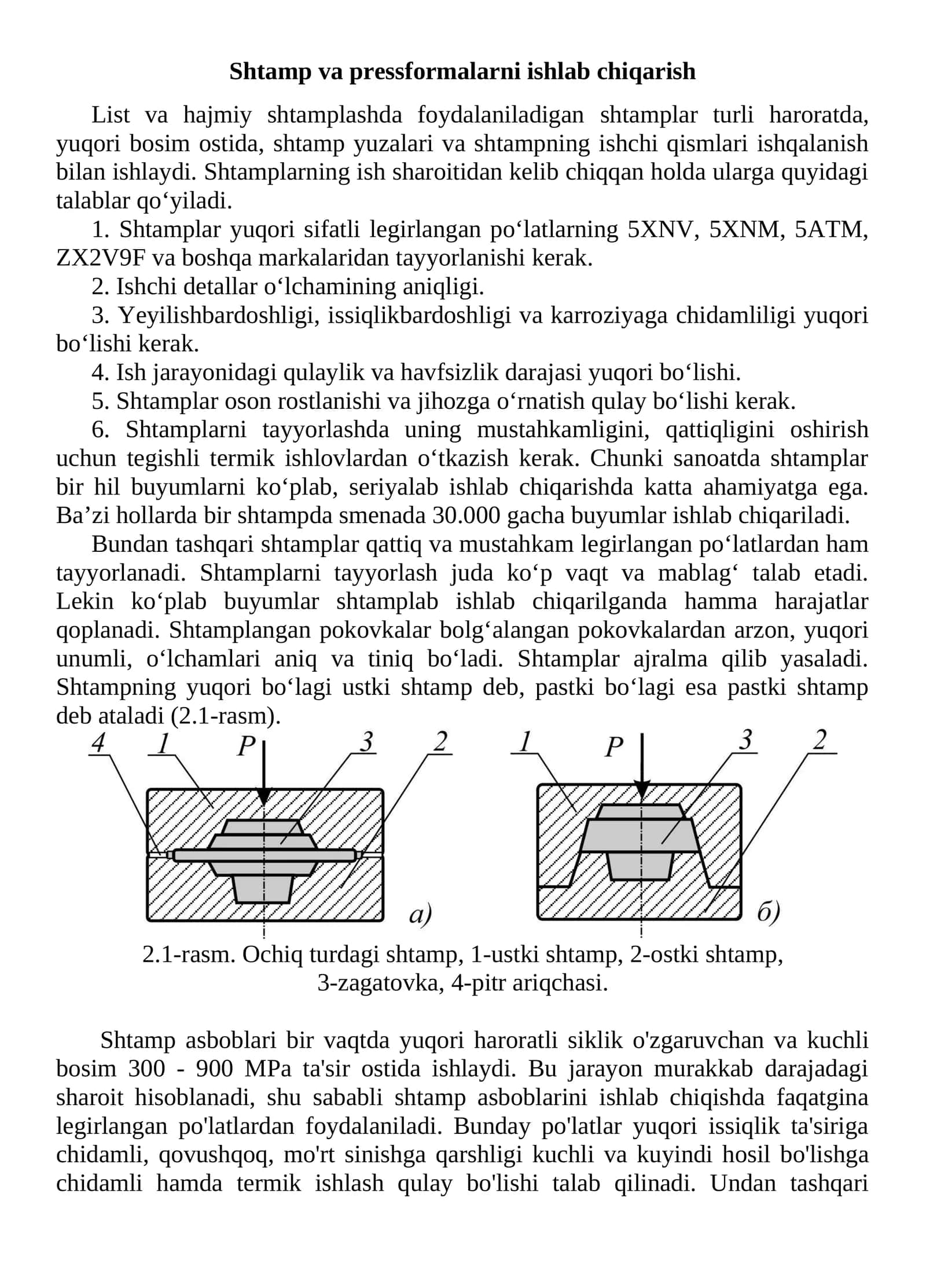 Shtamp va pressformalarni ishlab chiqarish