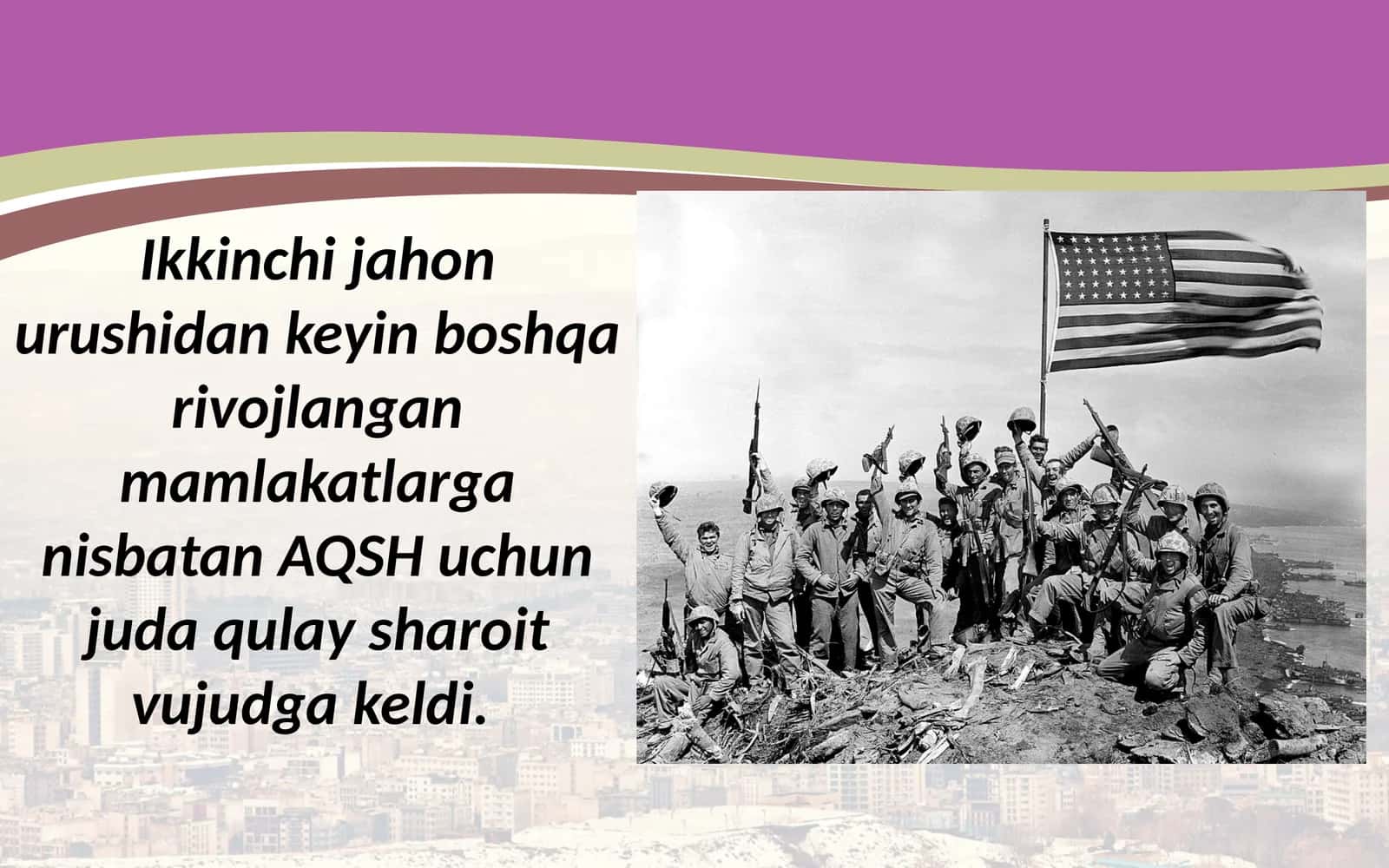 AQSH iqtisodiy rivojlanishi