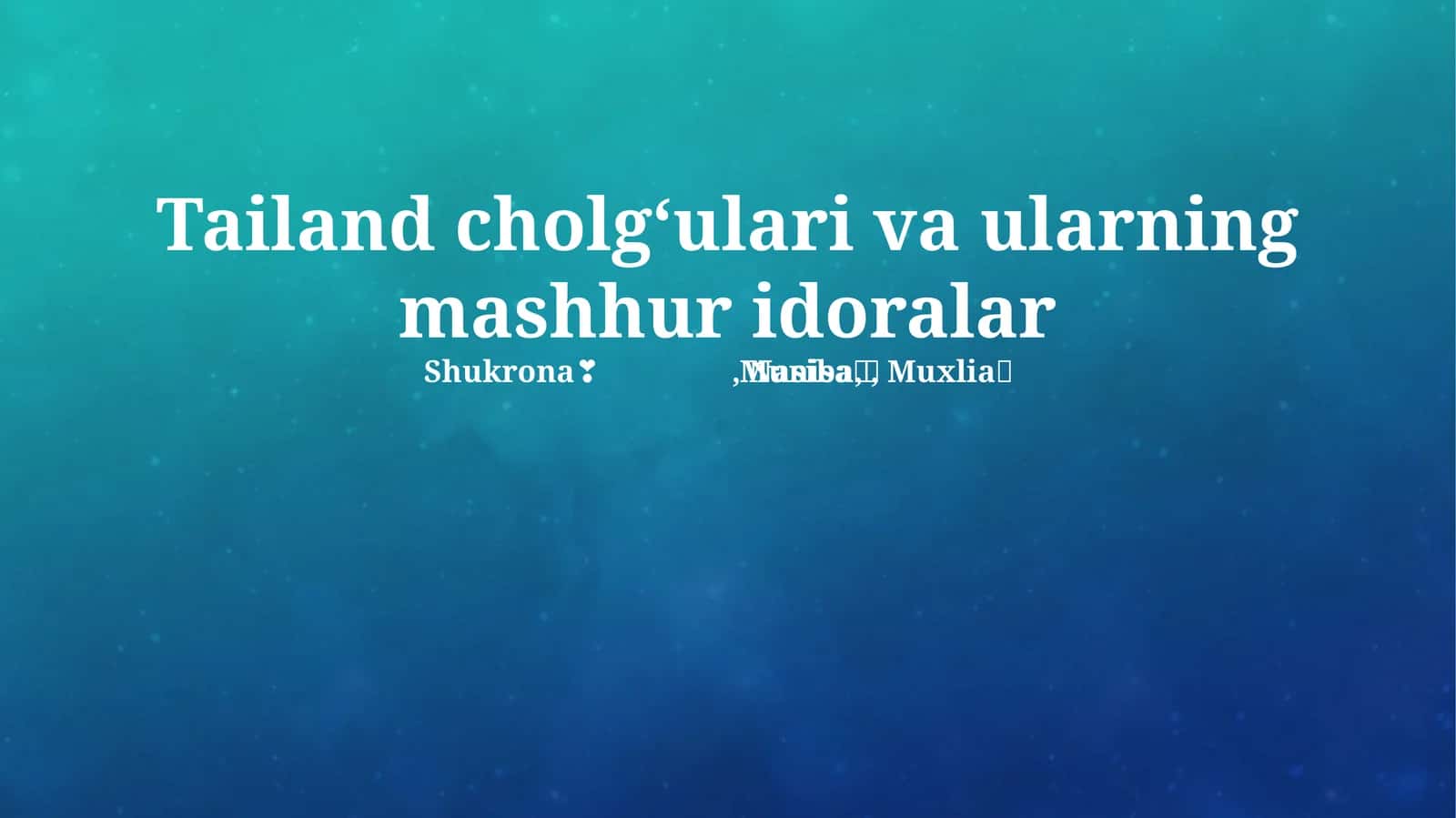Tailand musiqasining kelib chiqishi