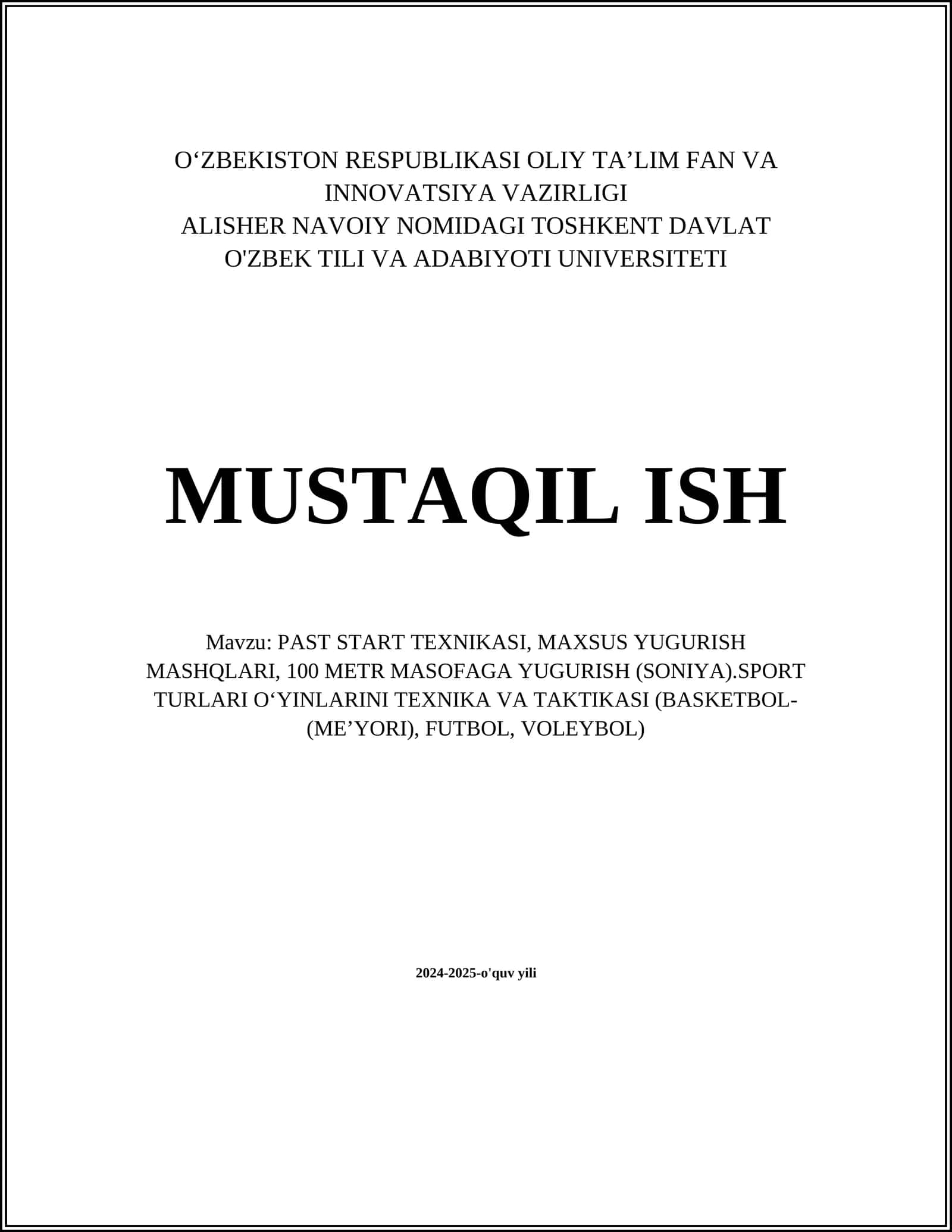 PAST START TEXNIKASI, MAXSUS YUGURISH MASHQLARI