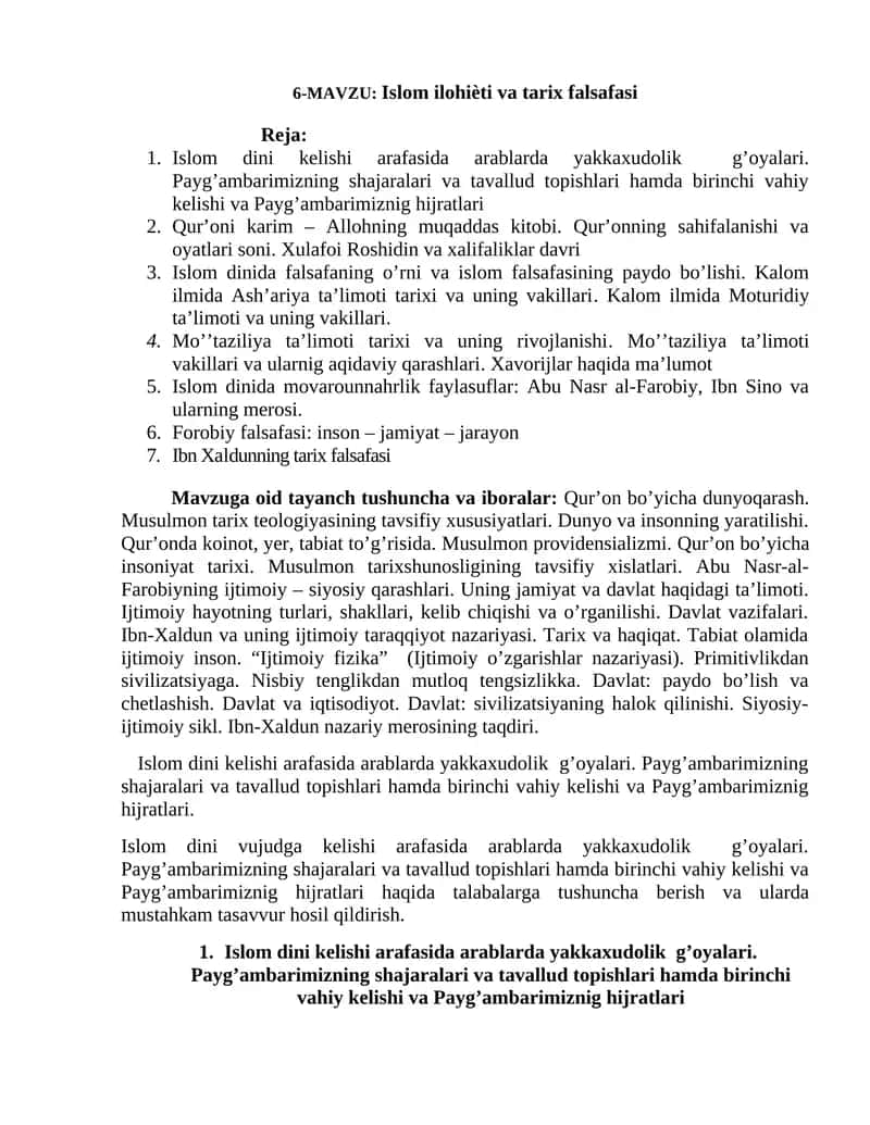 Islom ilohiѐti va tarix falsafasi