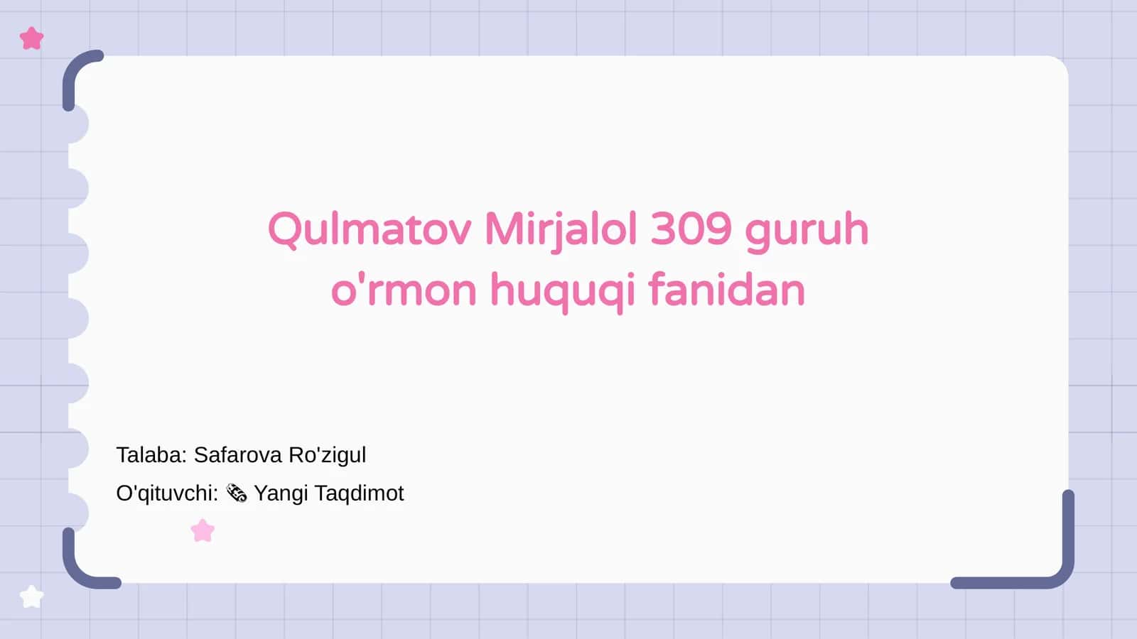 O‘rmon huquqi fanidan