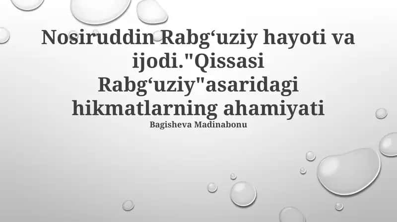 Qissasi Rabgʻuziy