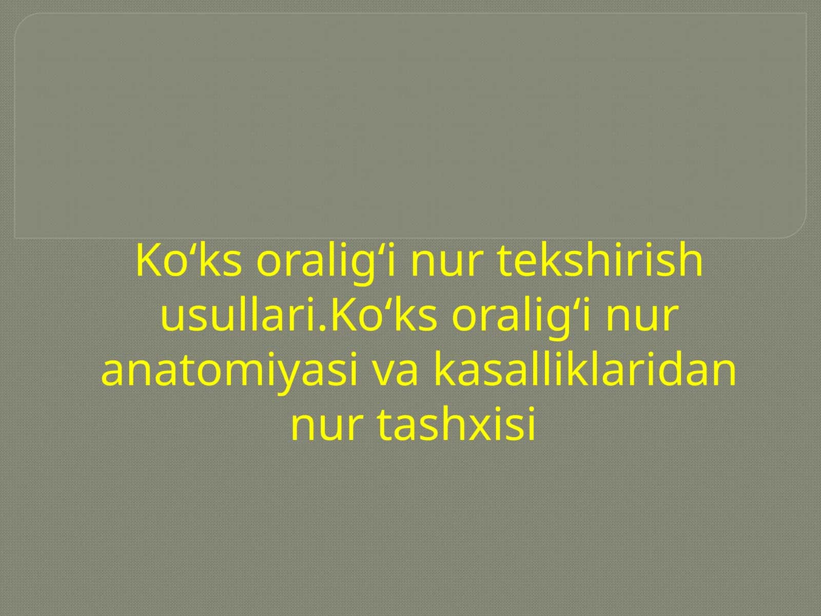 Ko’krak qafasi rentgenografiyasi