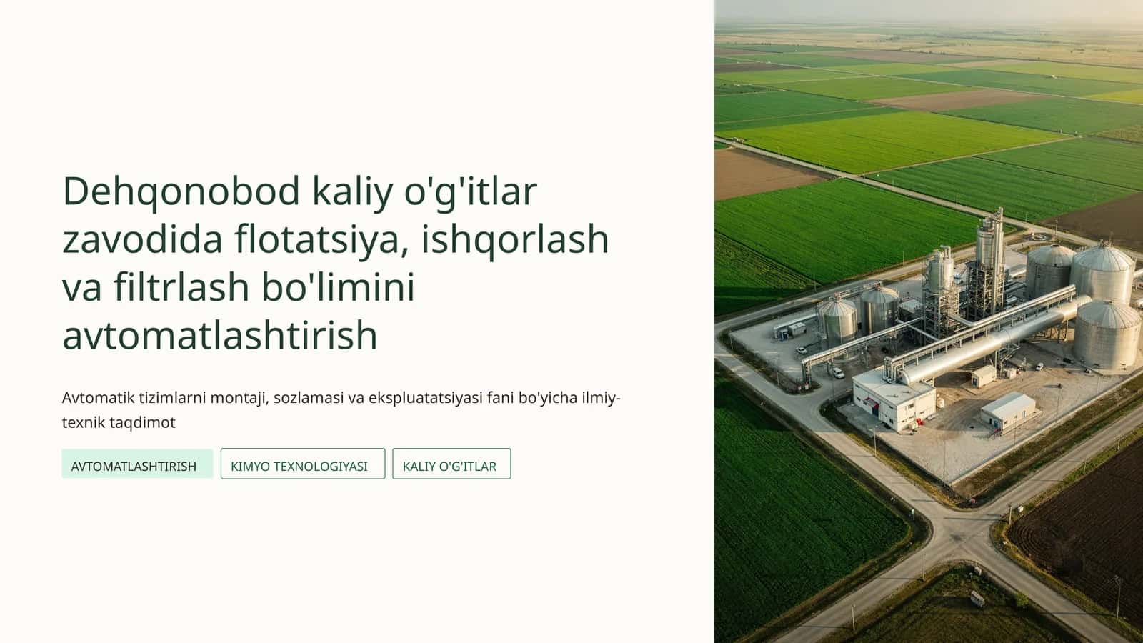 Kimyo texnologiyasi