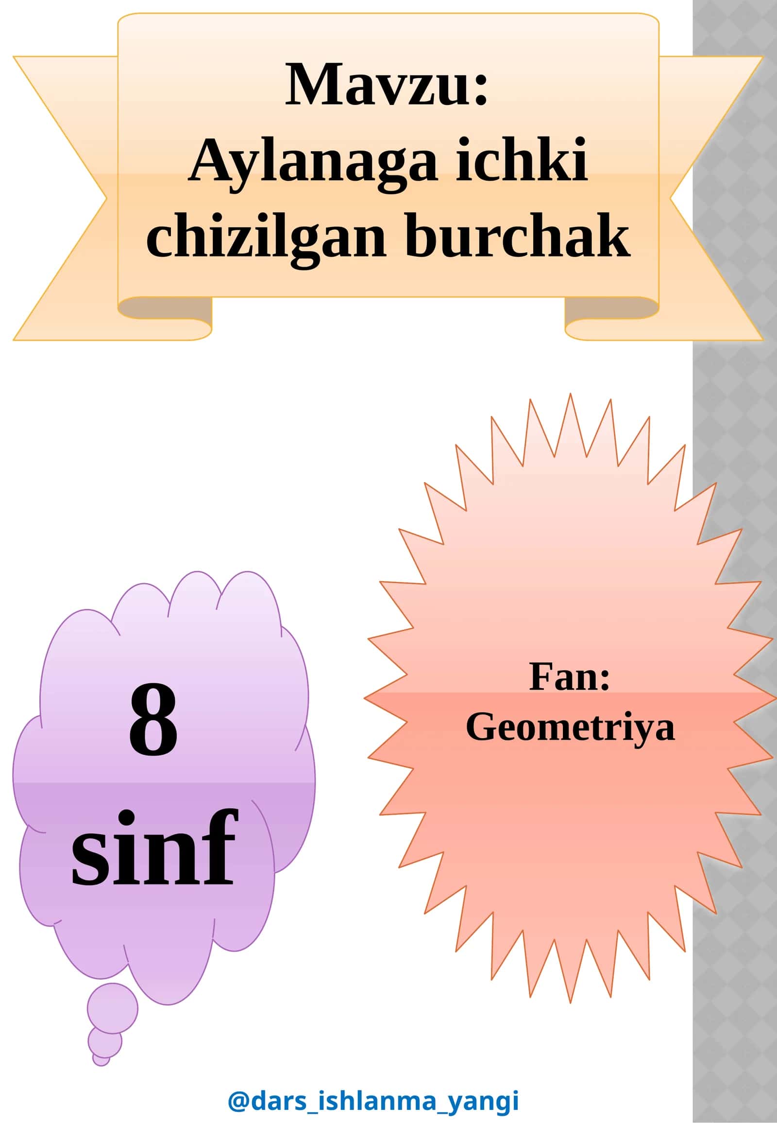 Aylanaga ichki chizilgan burchak