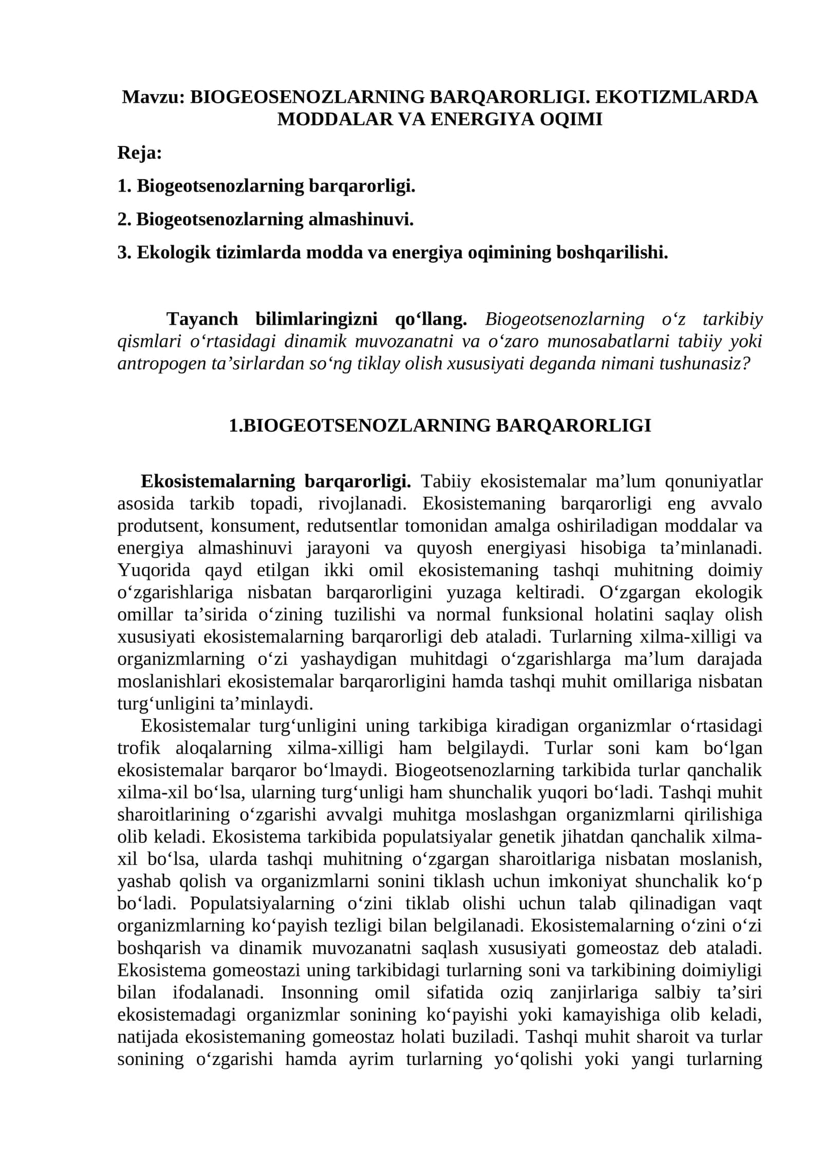 BIOGEOSENOZLARNING BARQARORLIGI. EKOTIZMLARDA MODDALAR VA ENERGIYA OQIMI