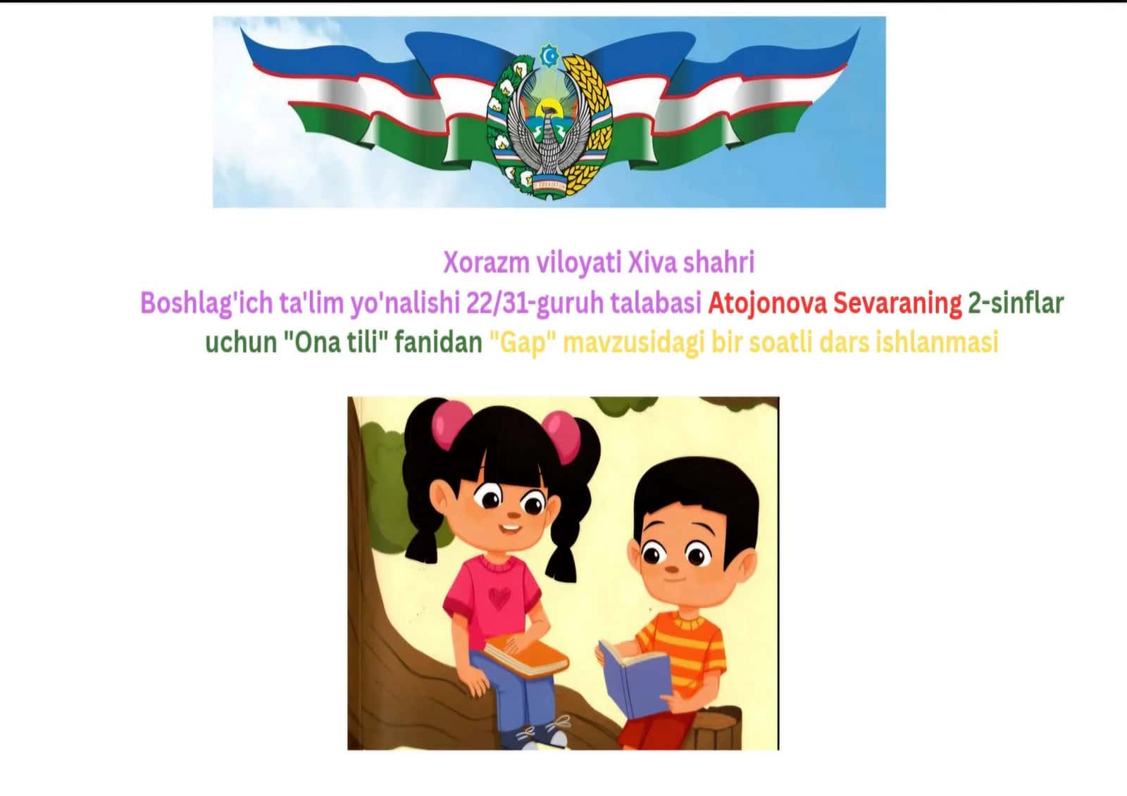 So'zlardan gap tuzing va kerakli tinish belgilarini qo'ying