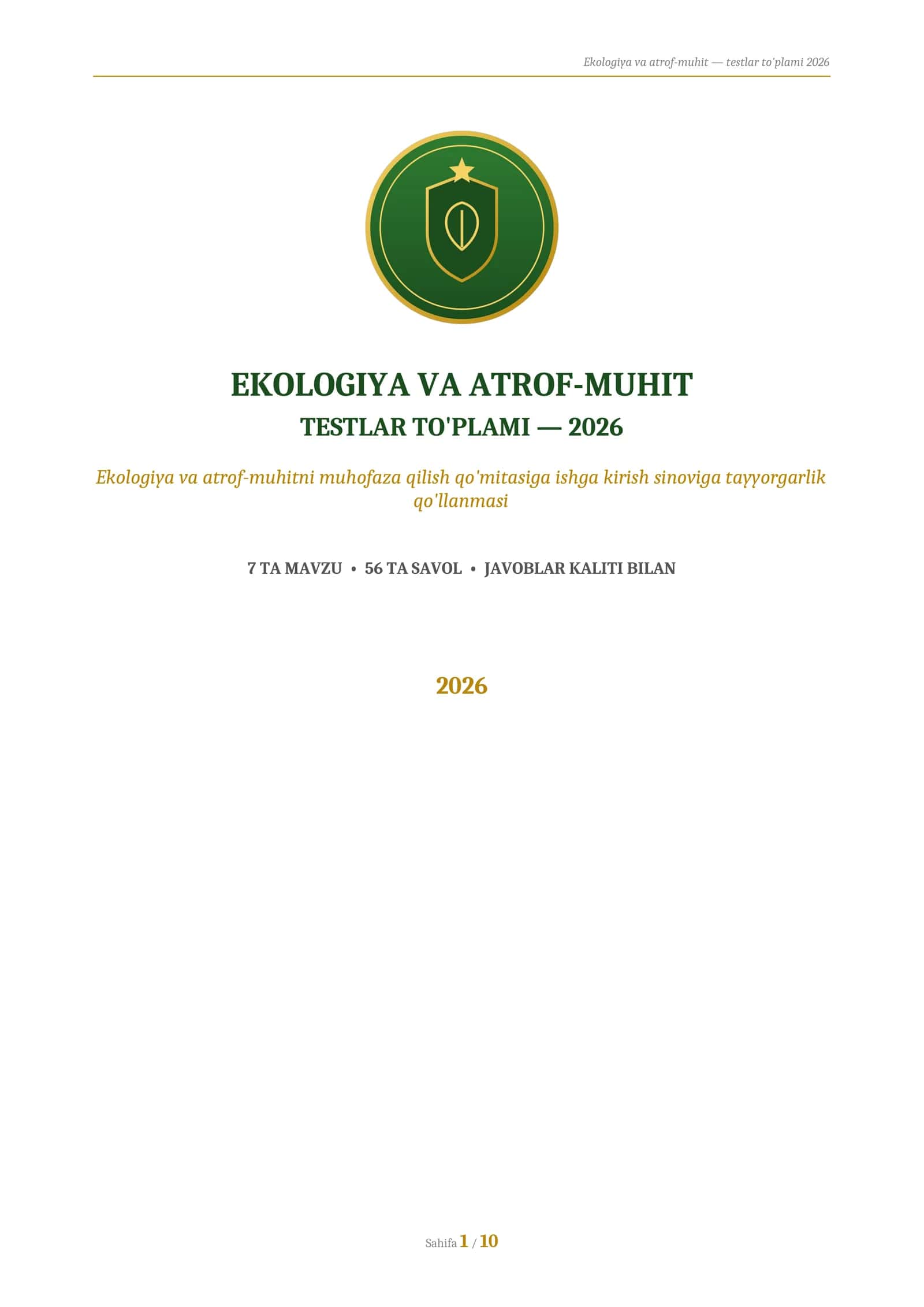Ekologiya va atrof-muhitni muhofaza qilish qo'mitasiga ishga kirish sinoviga tayyorgarlik qo'llanmas
