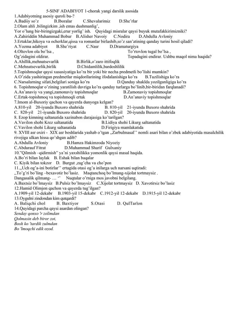 5-sinf ona tili va adabiyot fanidan 1-chorak test topshiriqlari javoblari bilan.