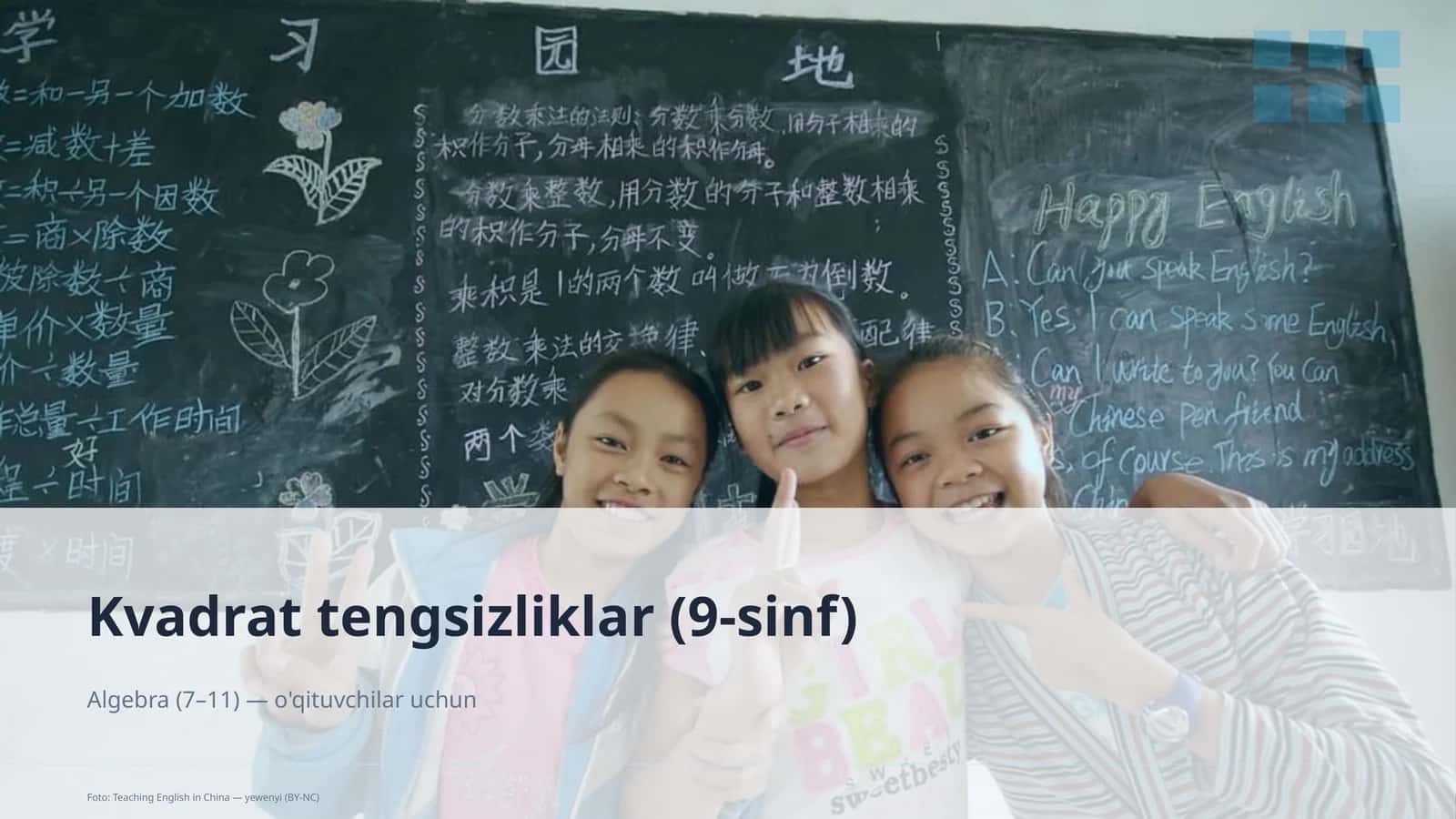 Kvadrat tengsizliklar (9-sinf)
