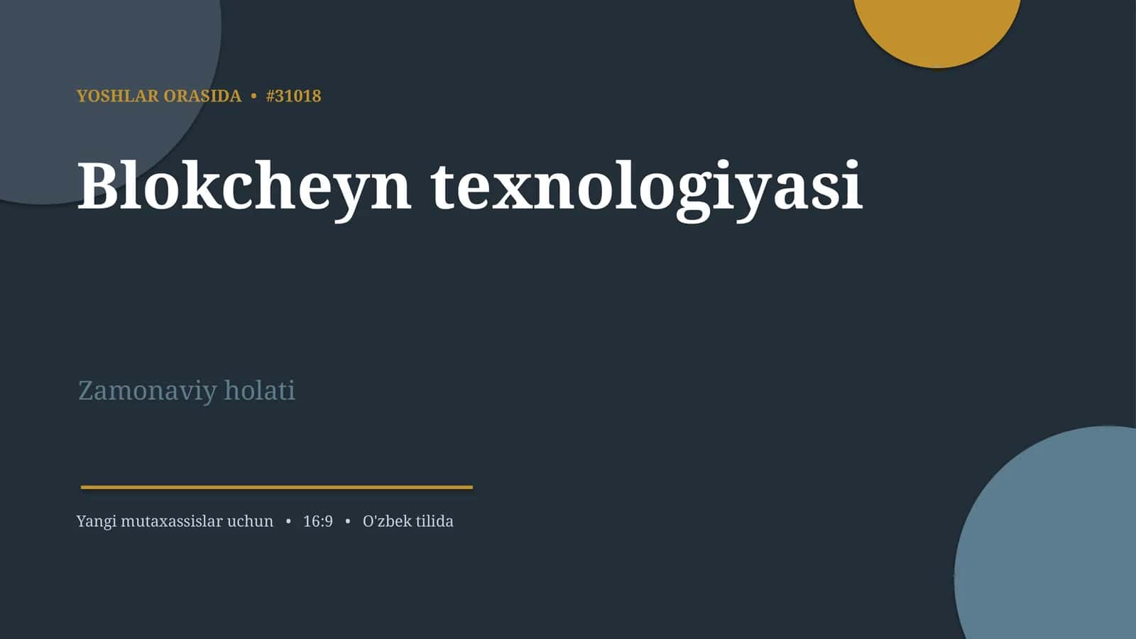 Blokcheyn texnologiyasi