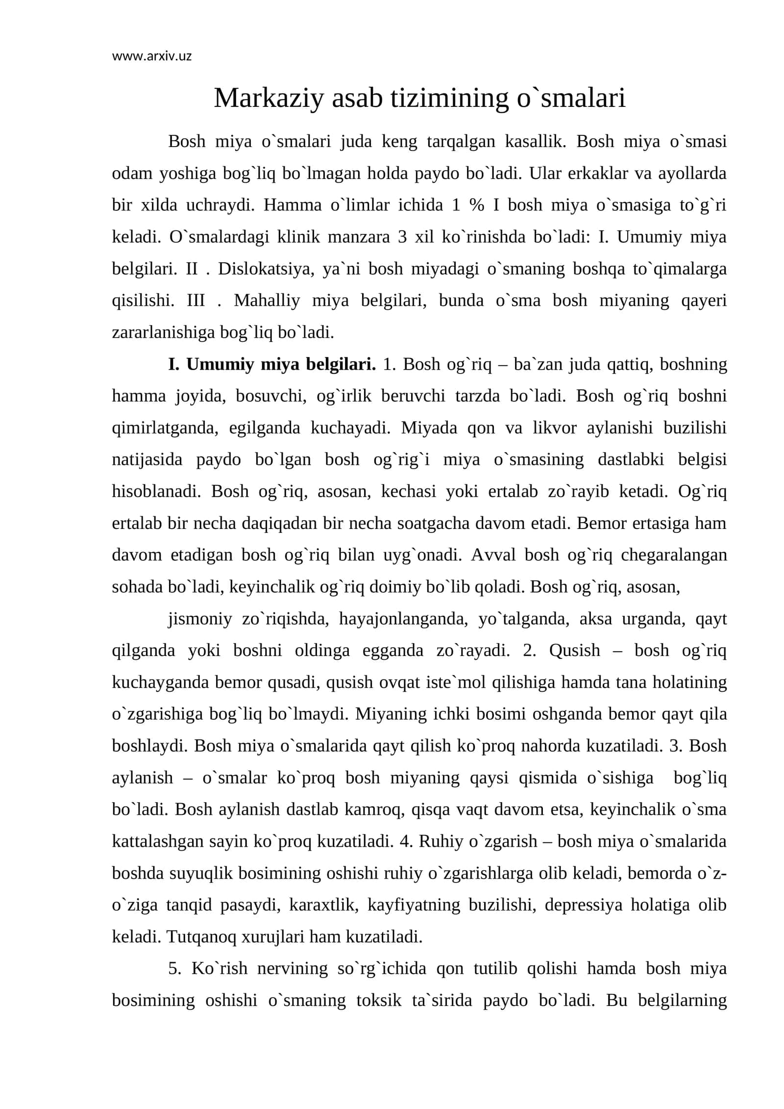 Markaziy asab tizimining o`smalari