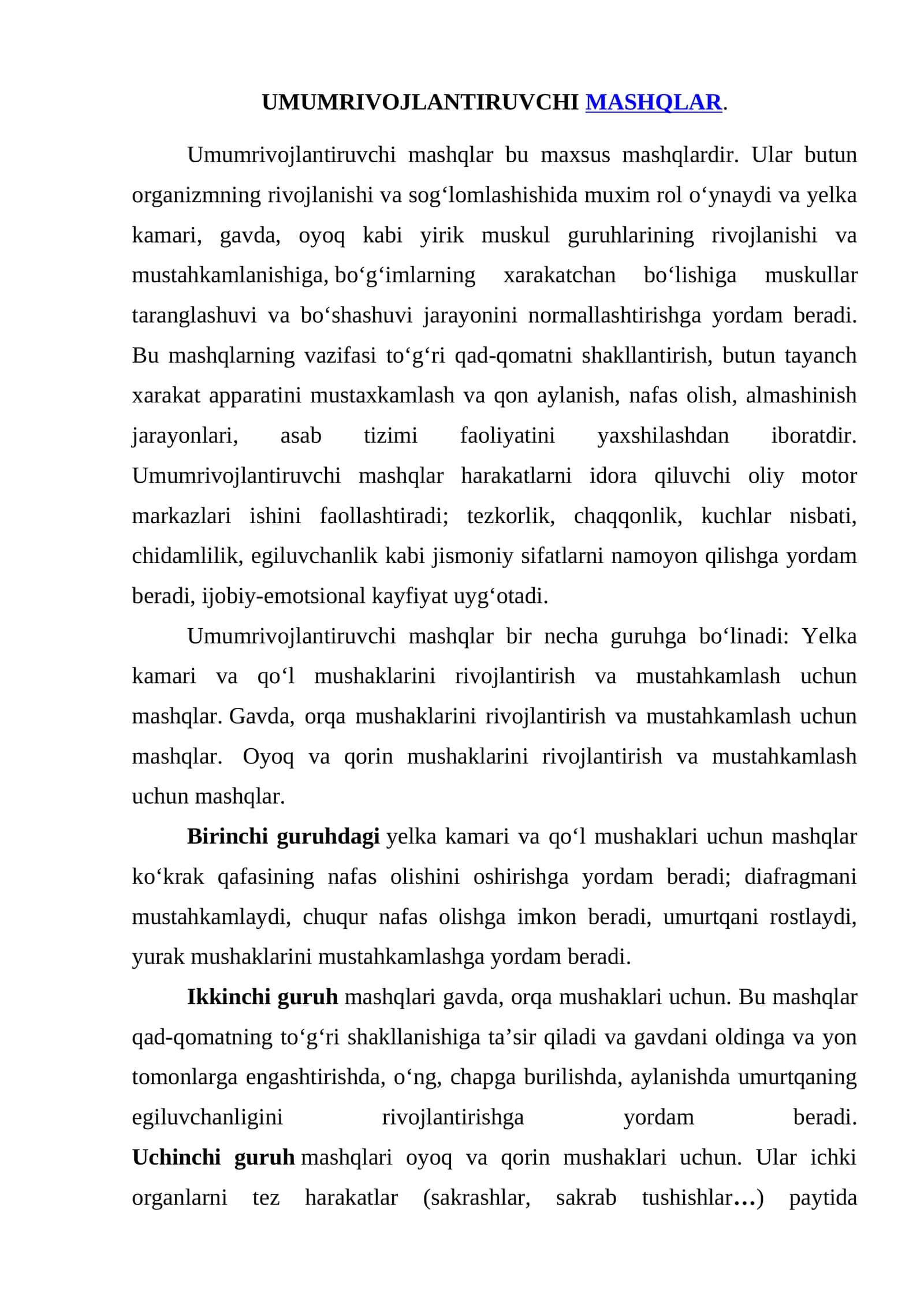 Umumrivojlantiruvchi mashqlar