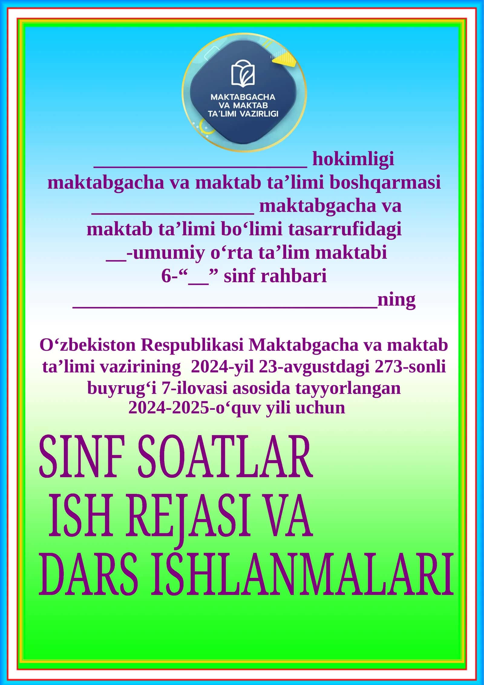 Sinf soati 2024-2025-yil uchun namuna