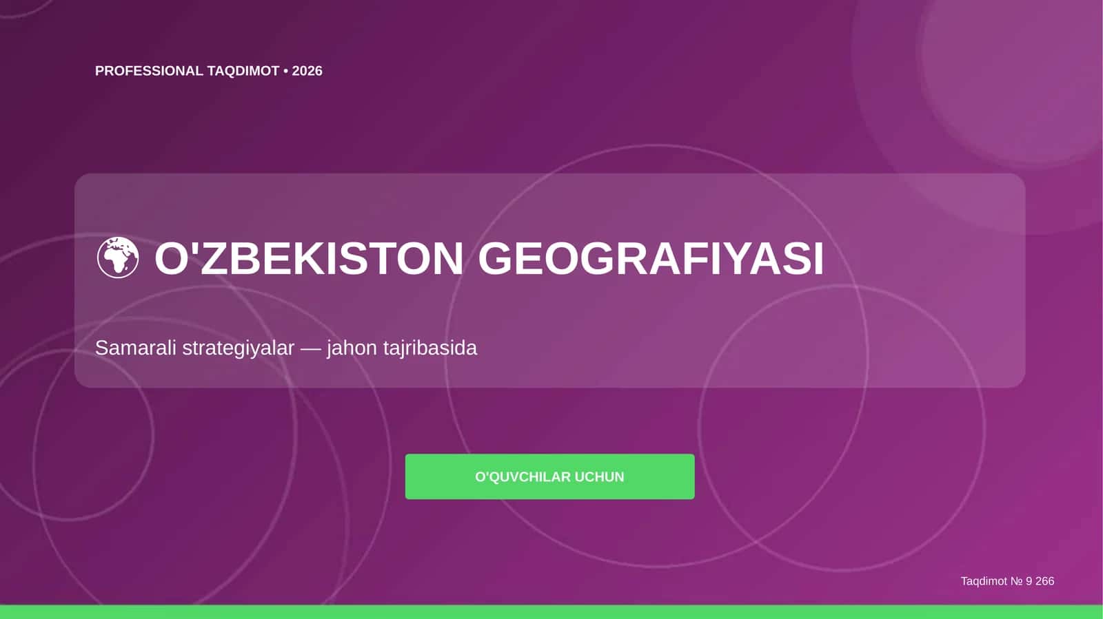 O'zbekiston geografiyasi: samarali strategiyalar (jahon tajribasida) [o'quvchilar uchun]