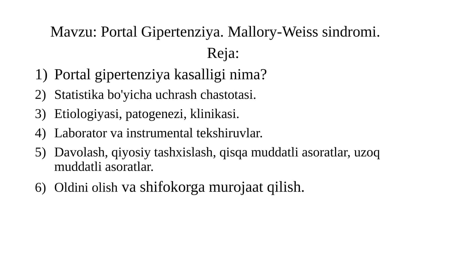 PortalGipertenziya. Mallory-Weisssindromi