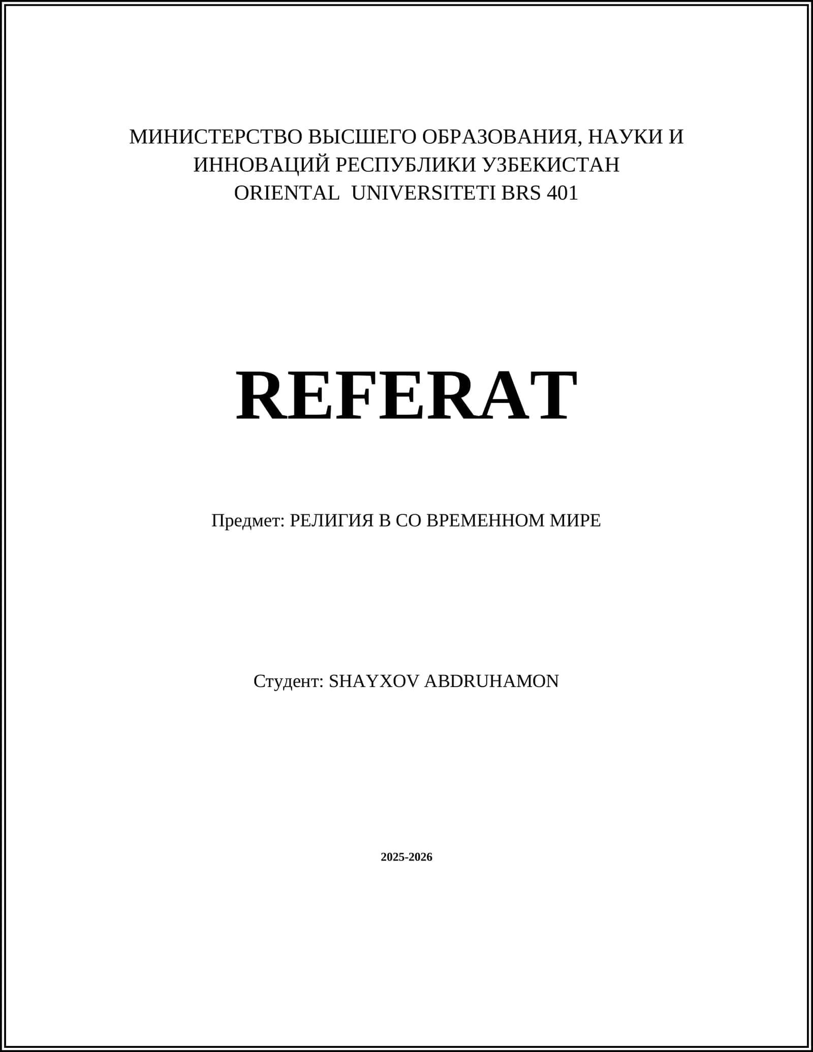РЕЛИГИЯ В СО ВРЕМЕННОМ МИРЕ