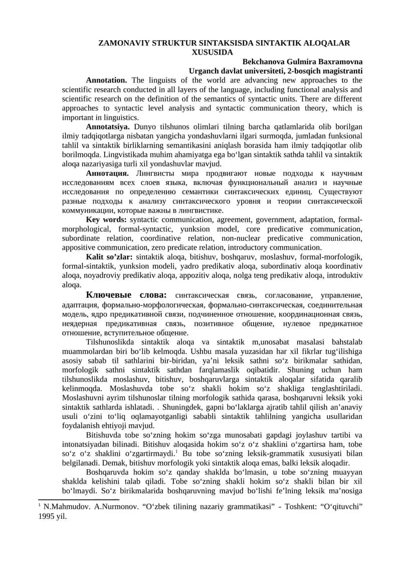 ZAMONAVIY STRUKTUR SINTAKSISDA SINTAKTIK ALOQALAR XUSUSIDA