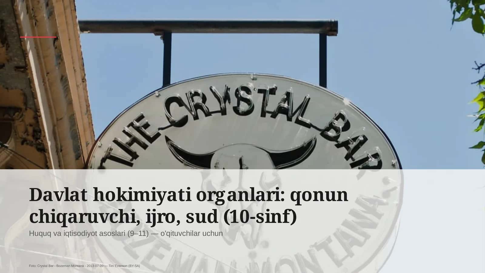 Huquq va iqtisodiyot asoslari (9–11) o'qituvchilar uchun