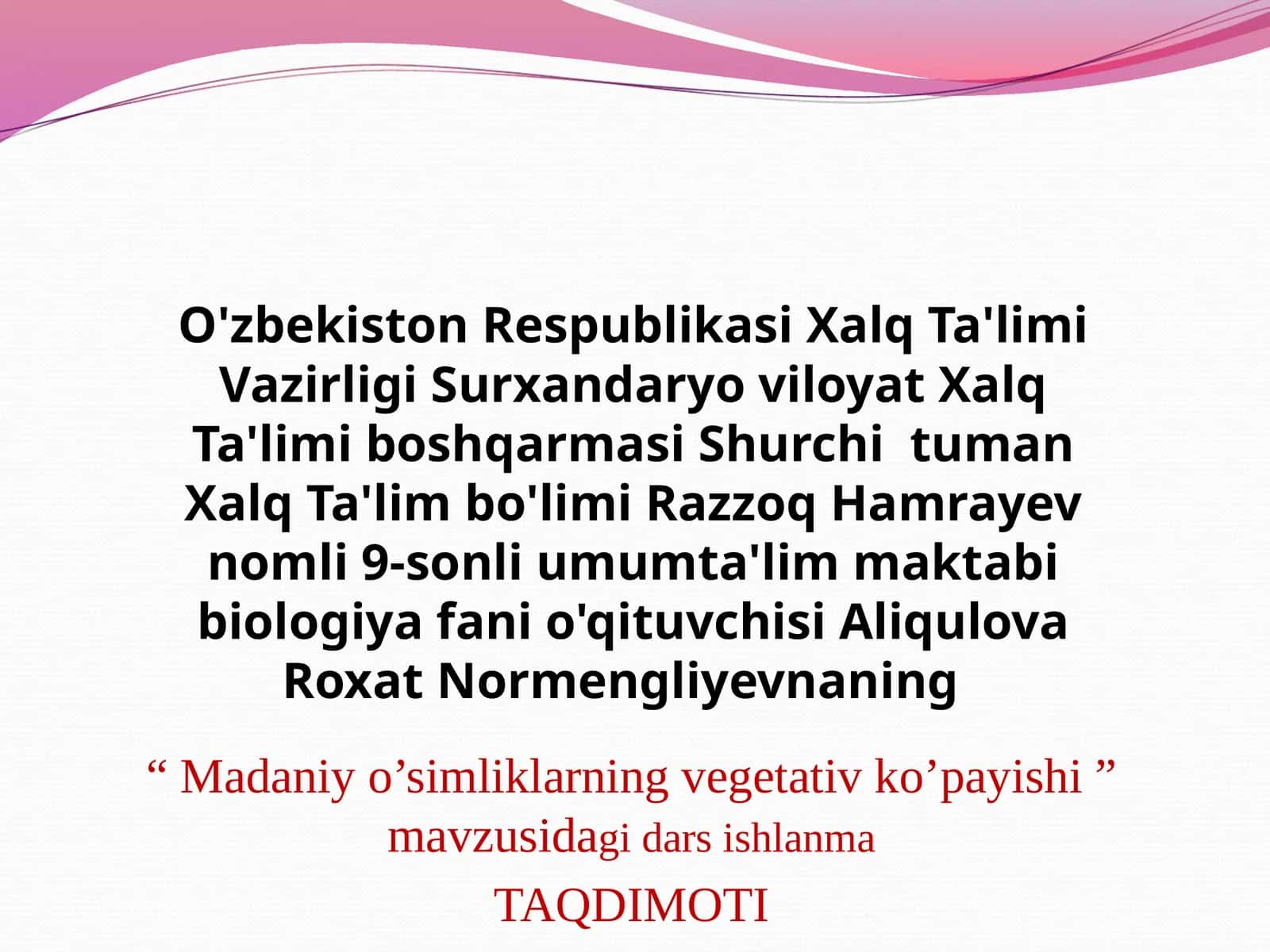 5-sinf Botanika Madaniy o'simliklarning vegetativ ko'payishi