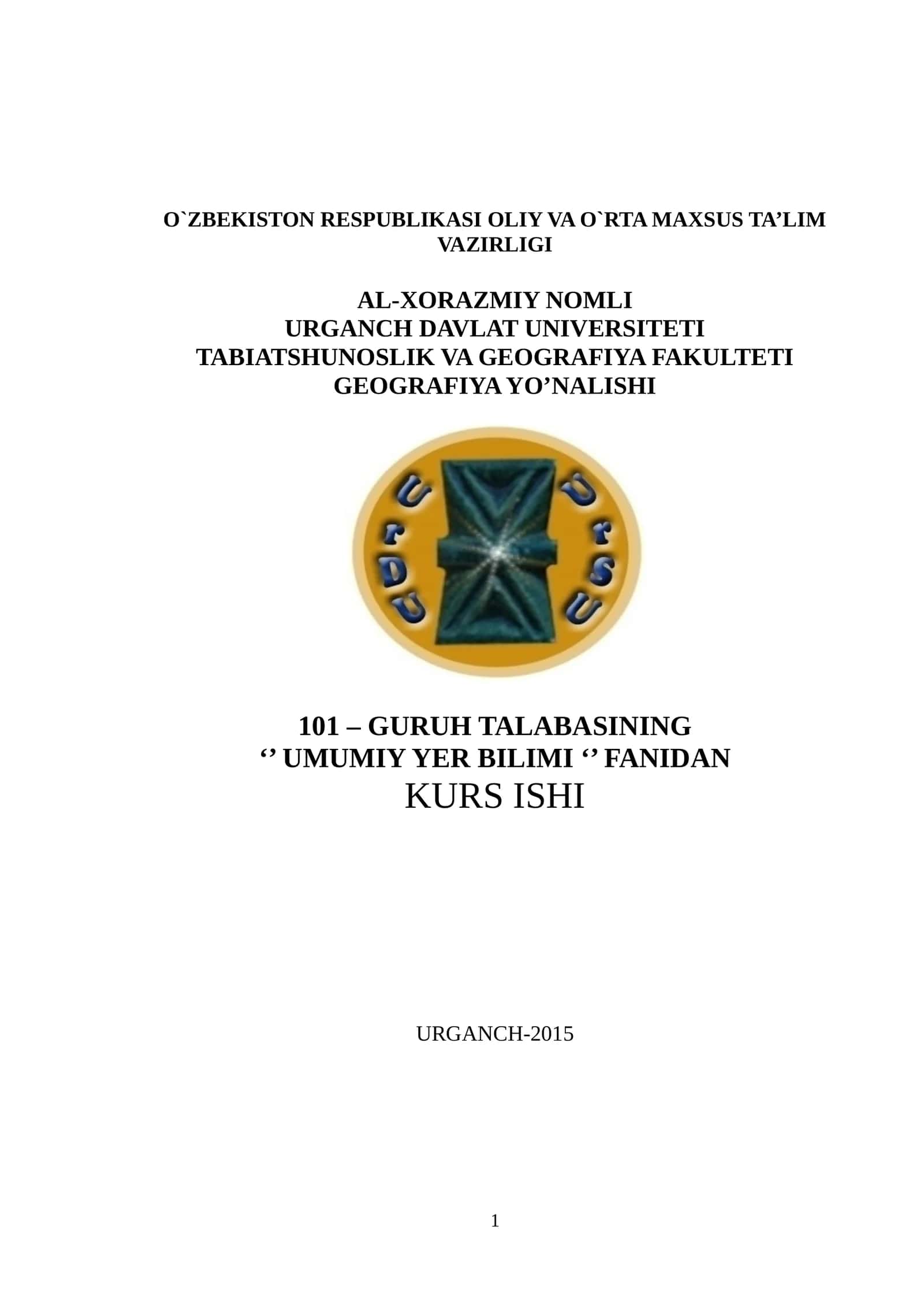 UMUMIY YER BILIMI
