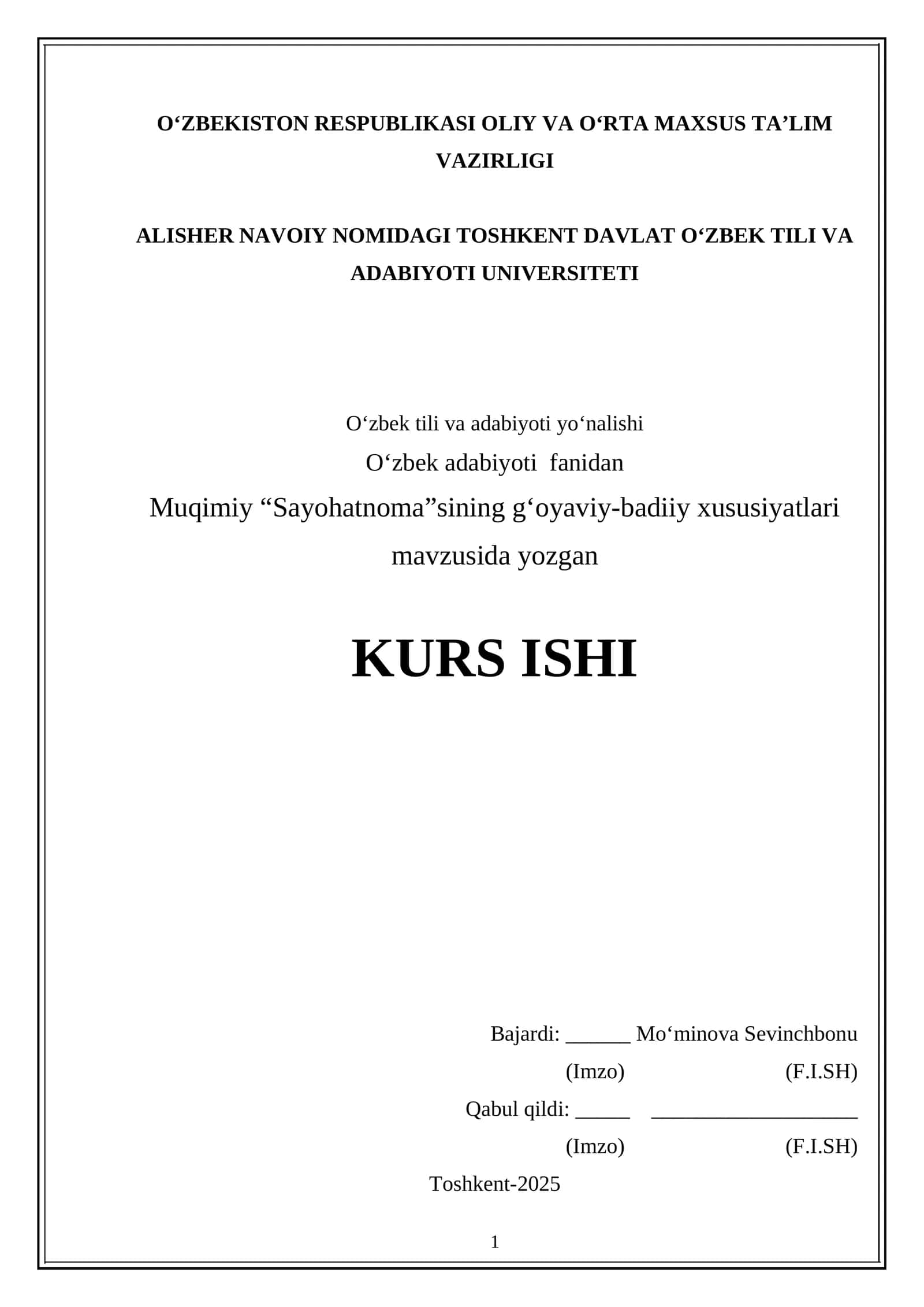 Muqimiy “Sayohatnoma”sining g‘oyaviy-badiiy xususiyatlari