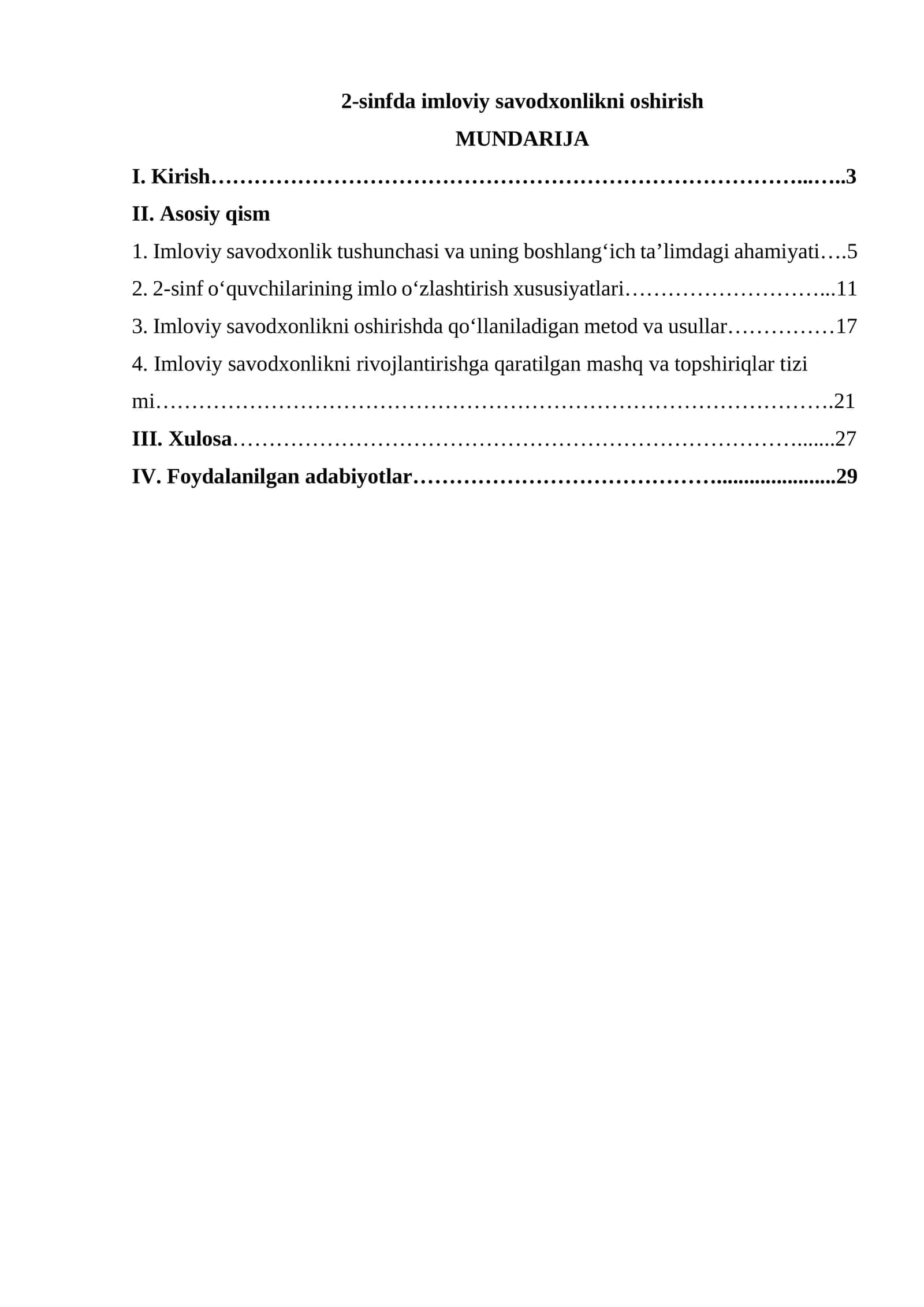 2-sinfda imloviy savodxonlikni oshirish