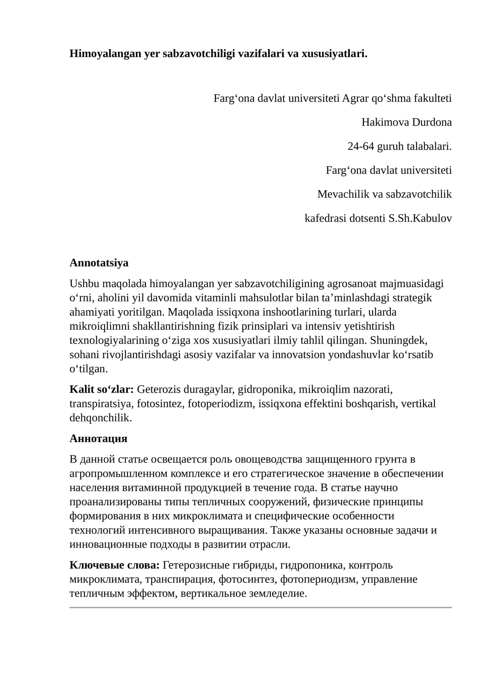Himoyalangan yer sabzavotchiligi vazifalari va xususiyatlari