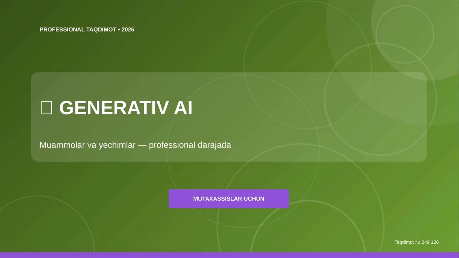 Generativ AI: muammolar va yechimlar (professional darajada) [mutaxassislar uchun]