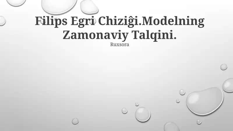 Fillips Egri Chiziĝi