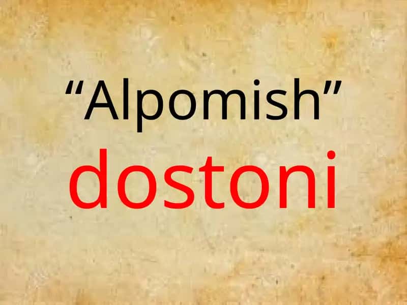 Alpomish dostoni