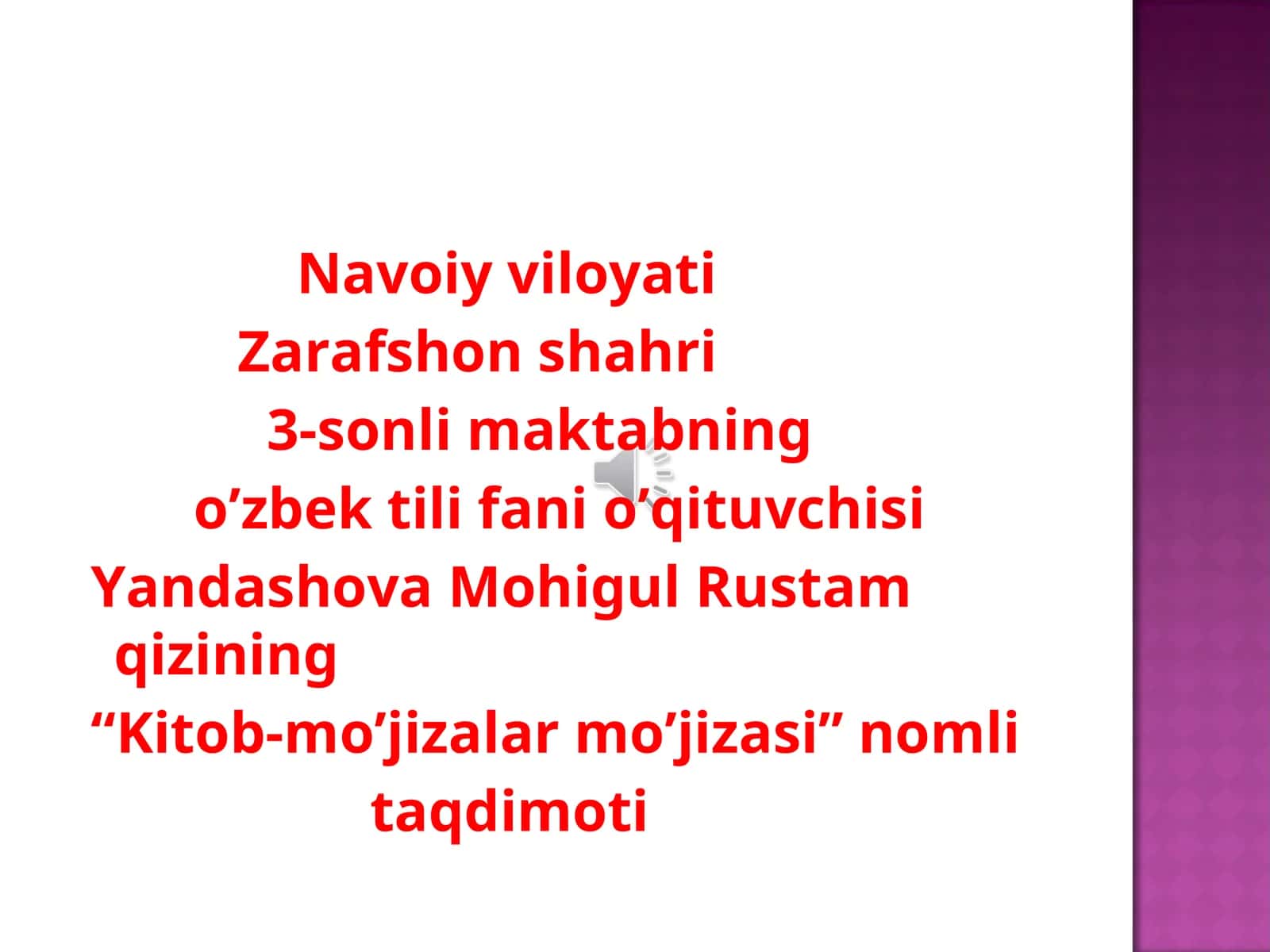 Kitob-mo’jizalar mo’jizasi