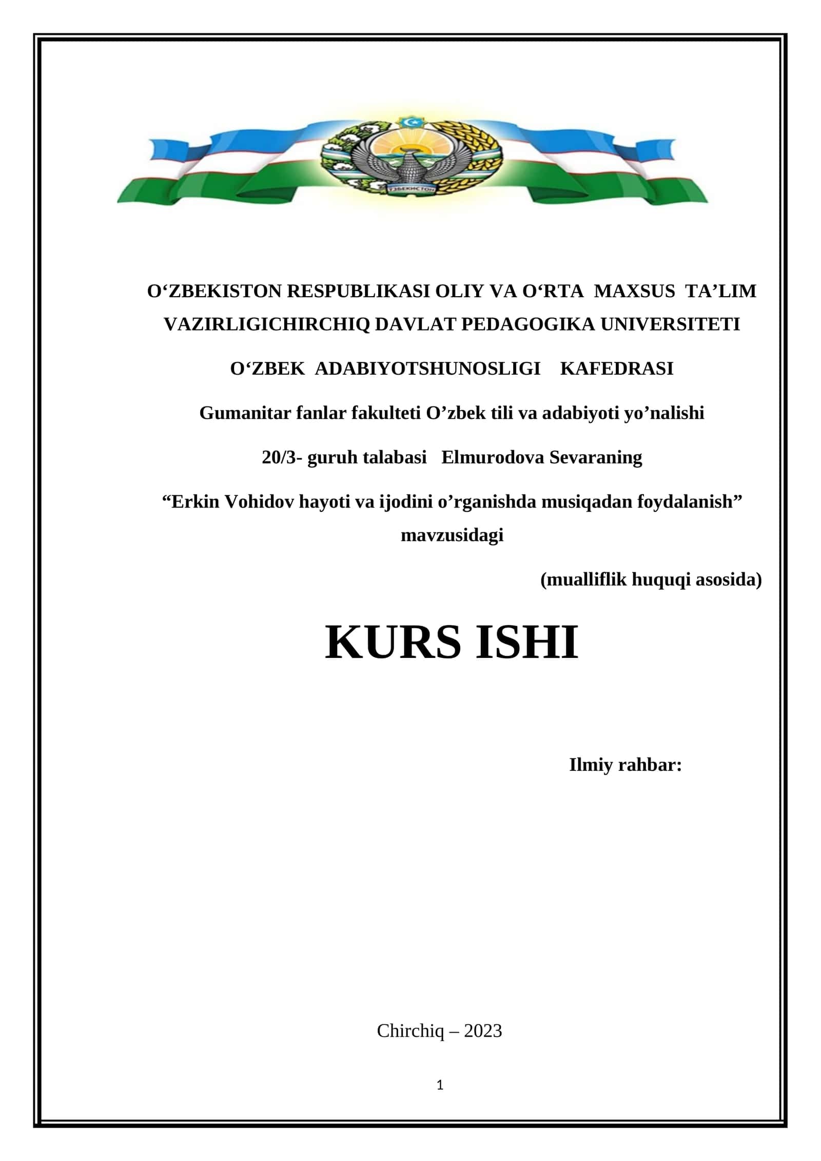Erkin Vohidov hayoti va ijodini o’rganishda musiqadan foydalanish