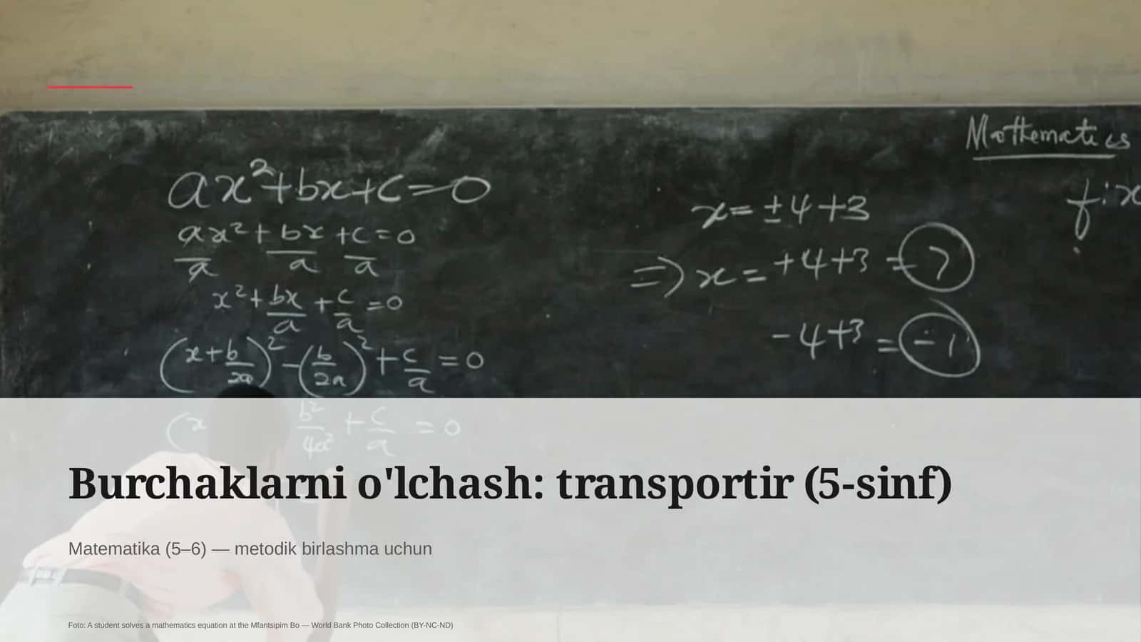 Burchaklarni o'lchash: transportir (5-sinf)