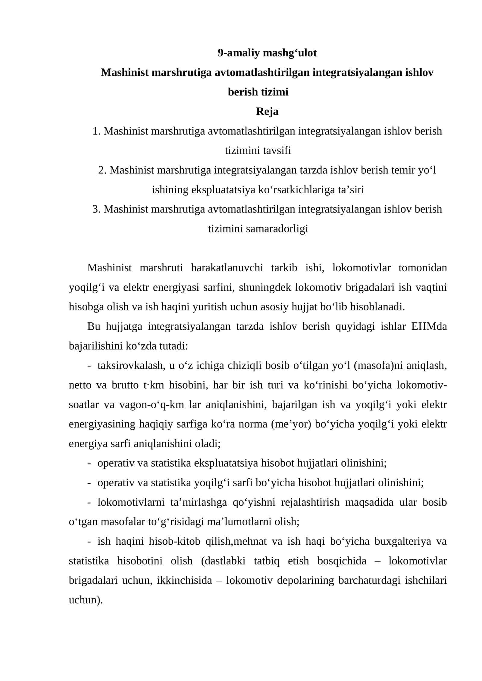 Mashinist marshrutiga avtomatlashtirilgan integratsiyalangan ishlov berish tizimi