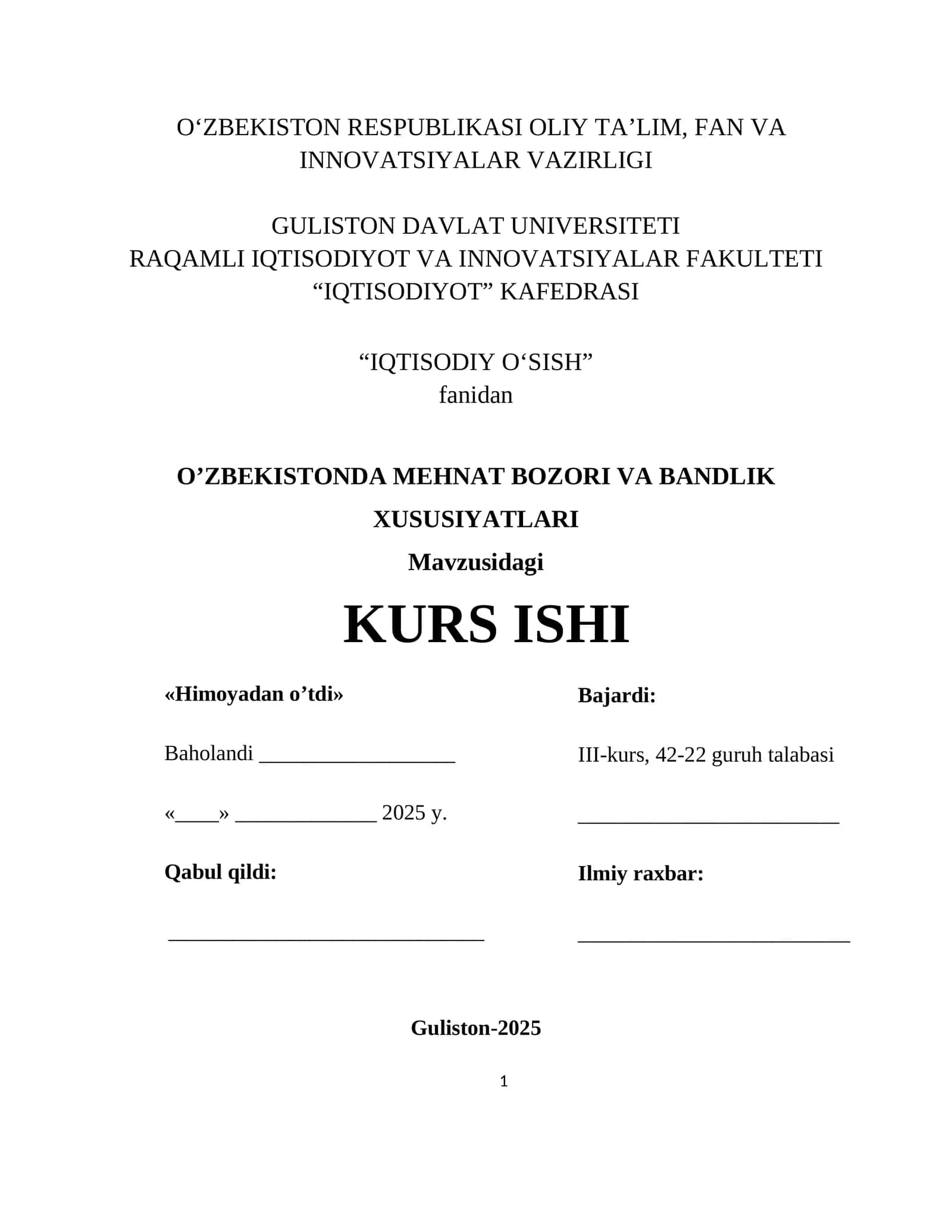IQTISODIYOT. IQTISODIY O‘SISH. Himoyadan o’tdi